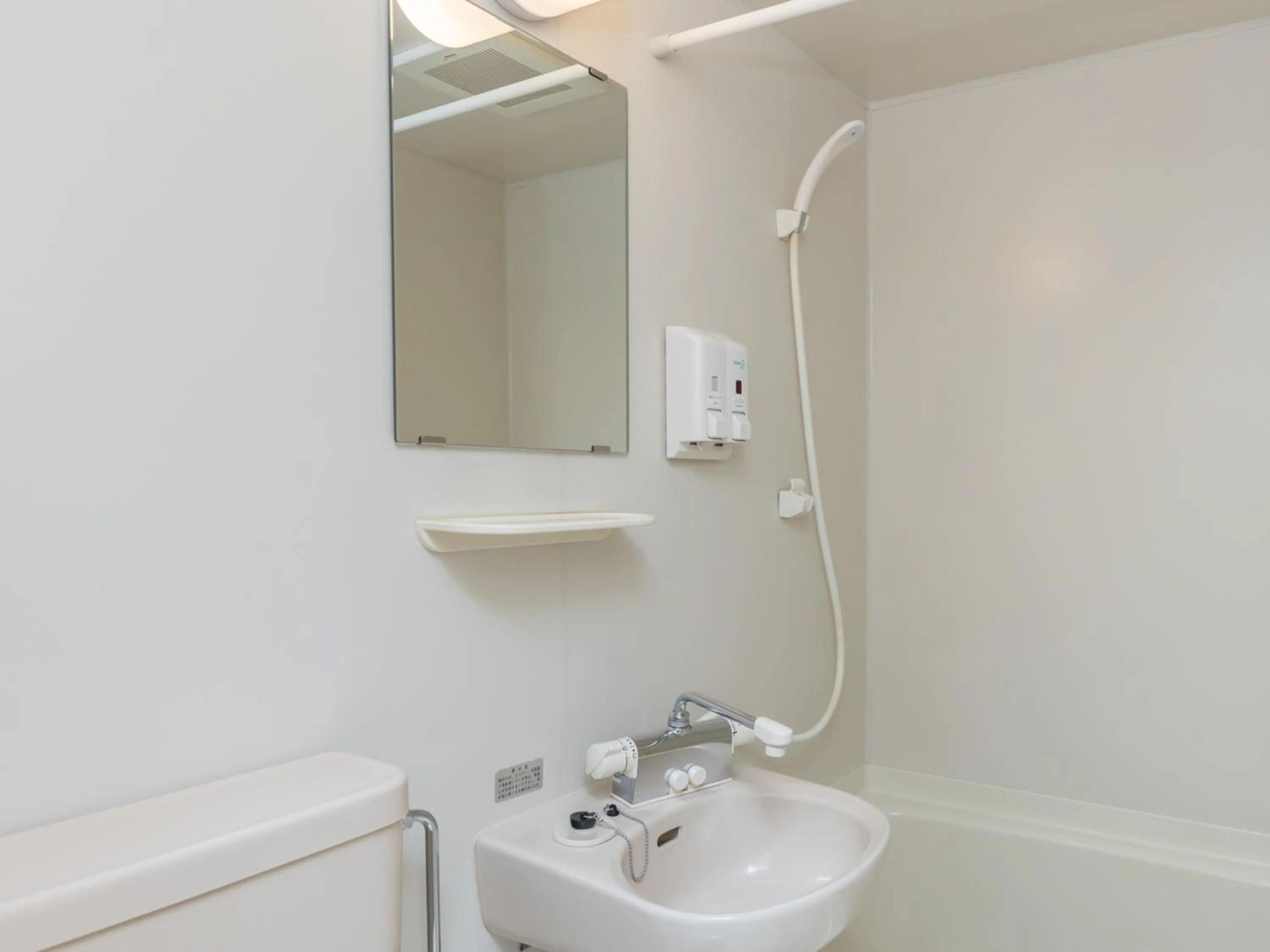 Shower in Tabist Hachi no Oyado Numadate Heights