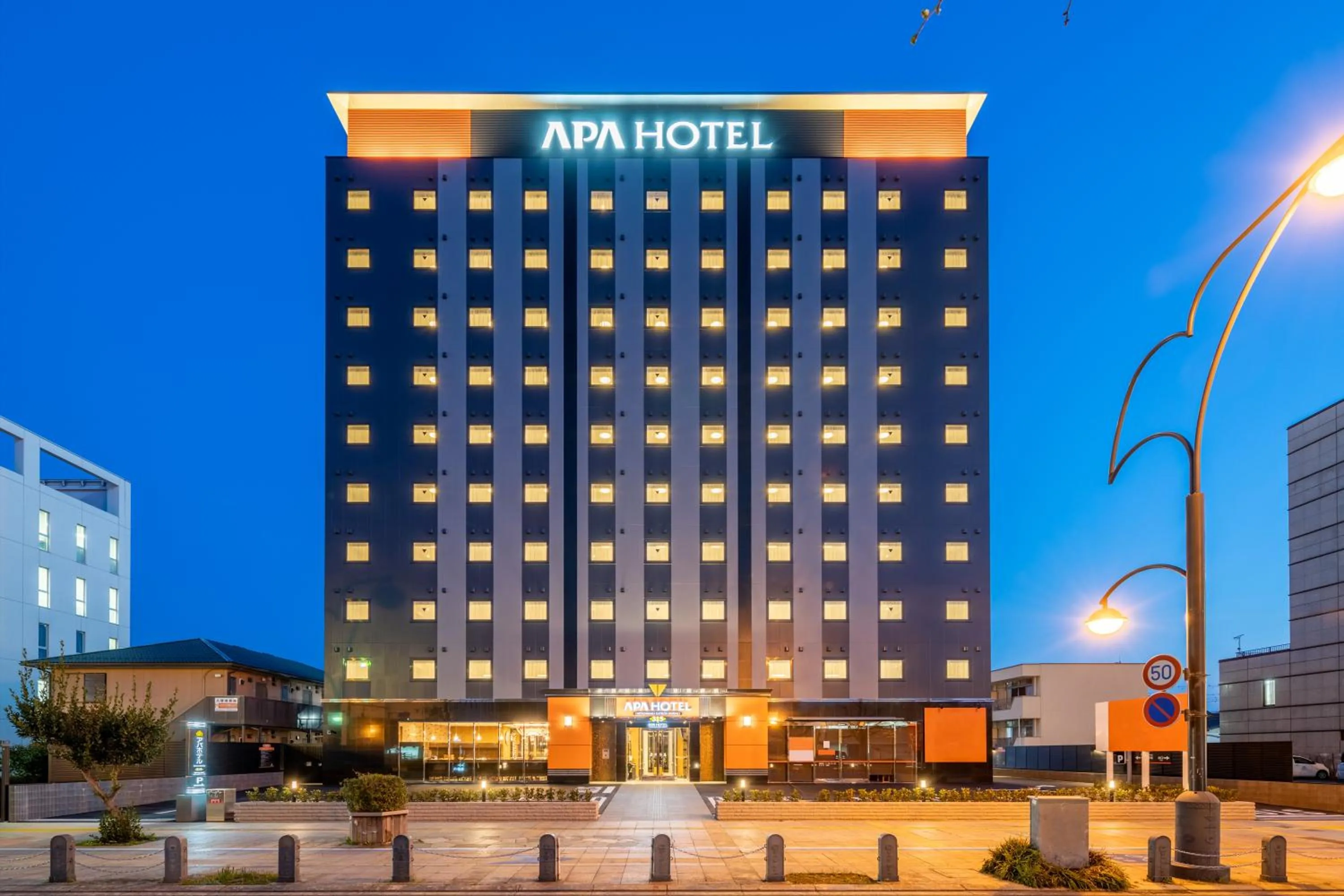 Facade/entrance in APA Hotel Hitachinaka Katsuta Station