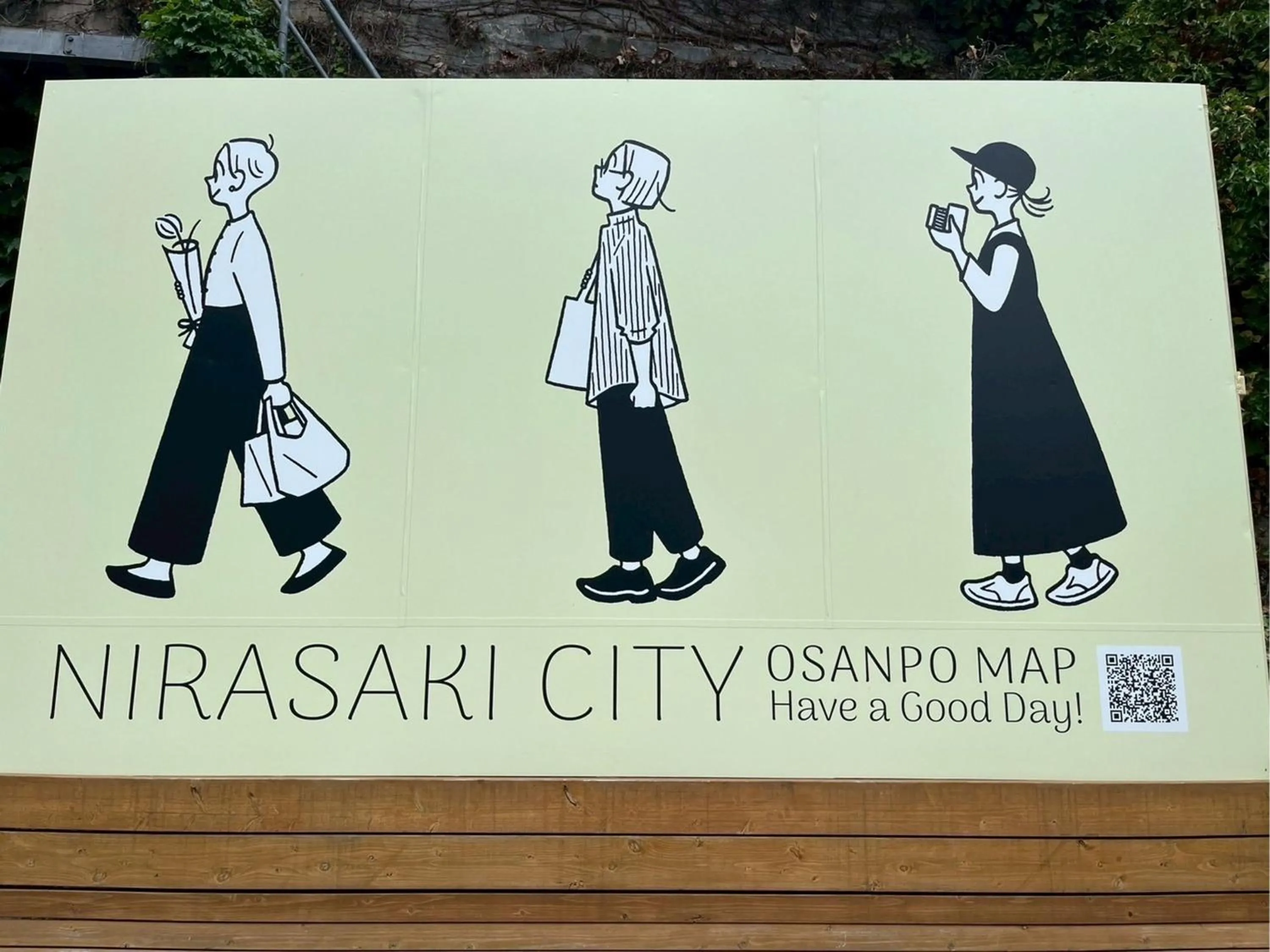 Off site in nirasakiyaSTAY