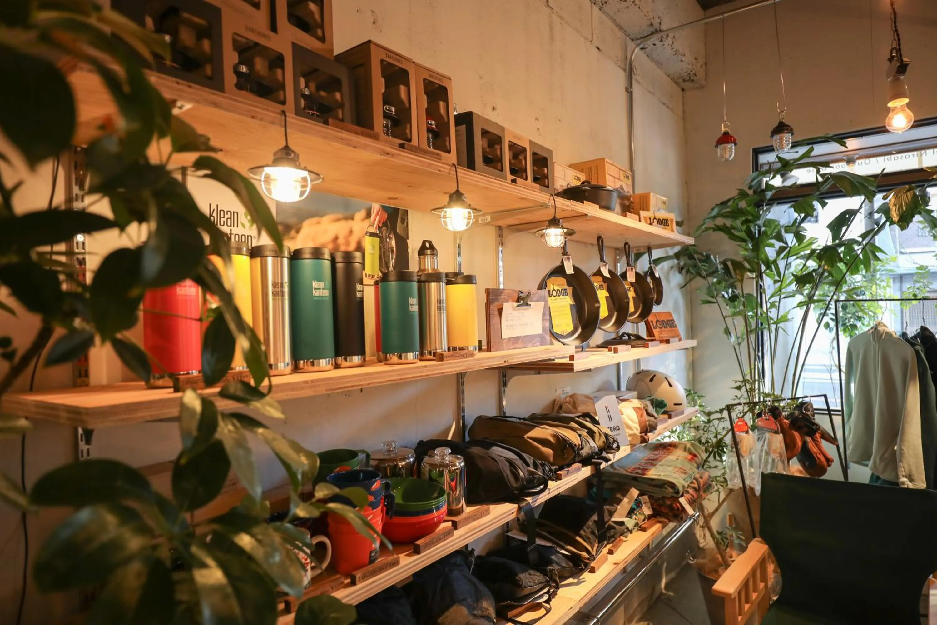 chAho Hostel Nirasaki / Outdoor Base