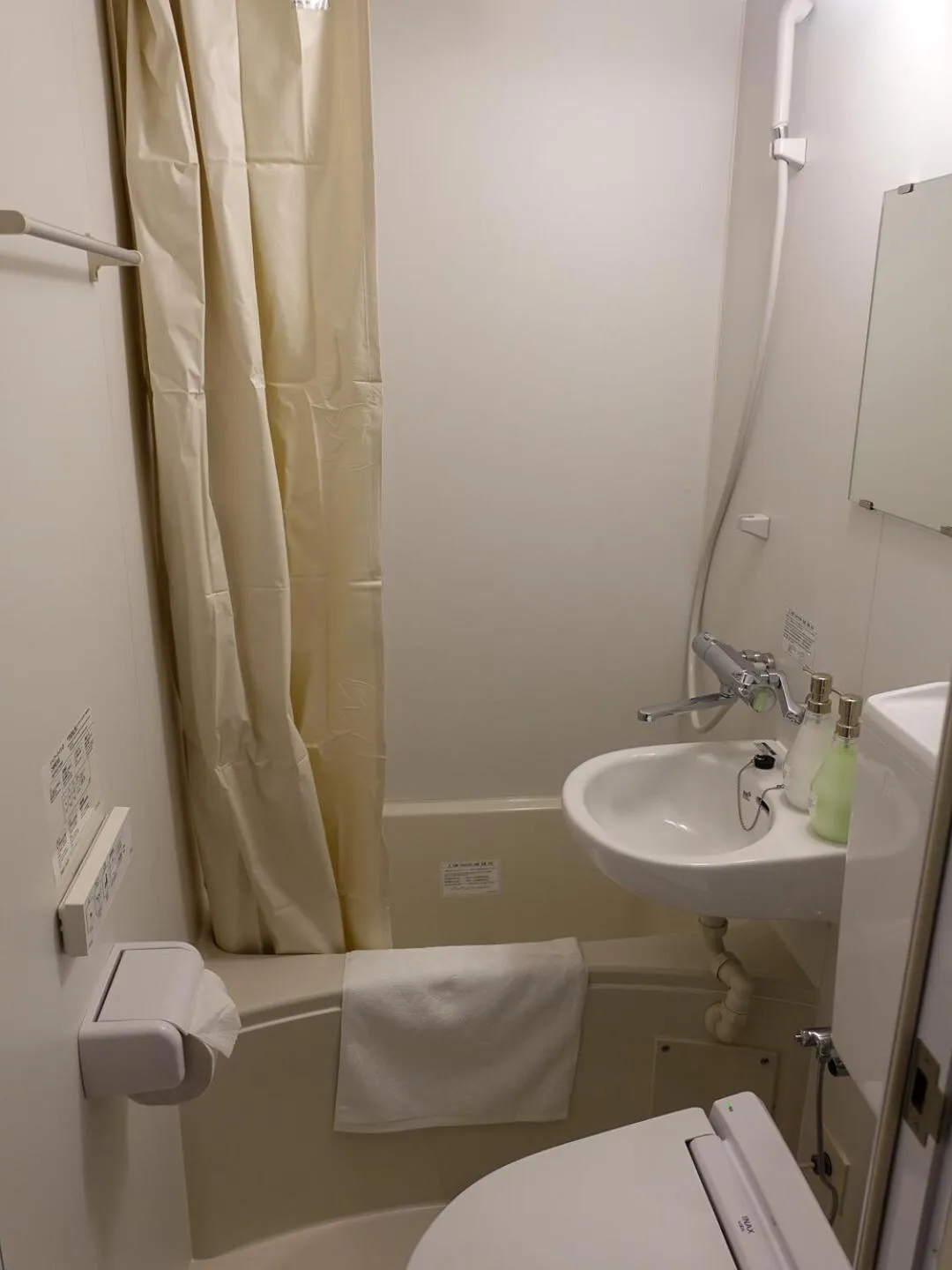 Bathroom in chAho Hostel Nirasaki / Outdoor Base