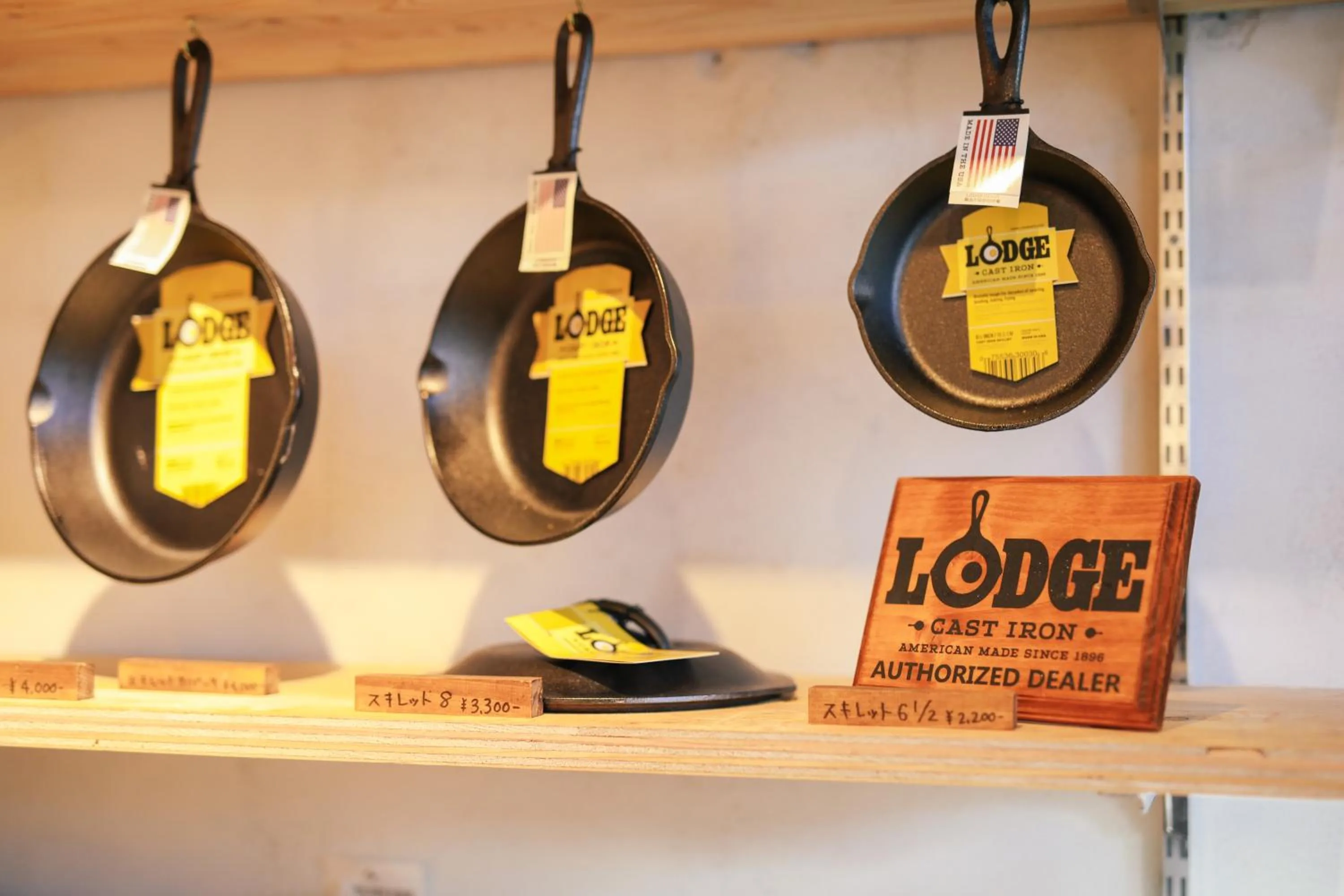 chAho Hostel Nirasaki / Outdoor Base