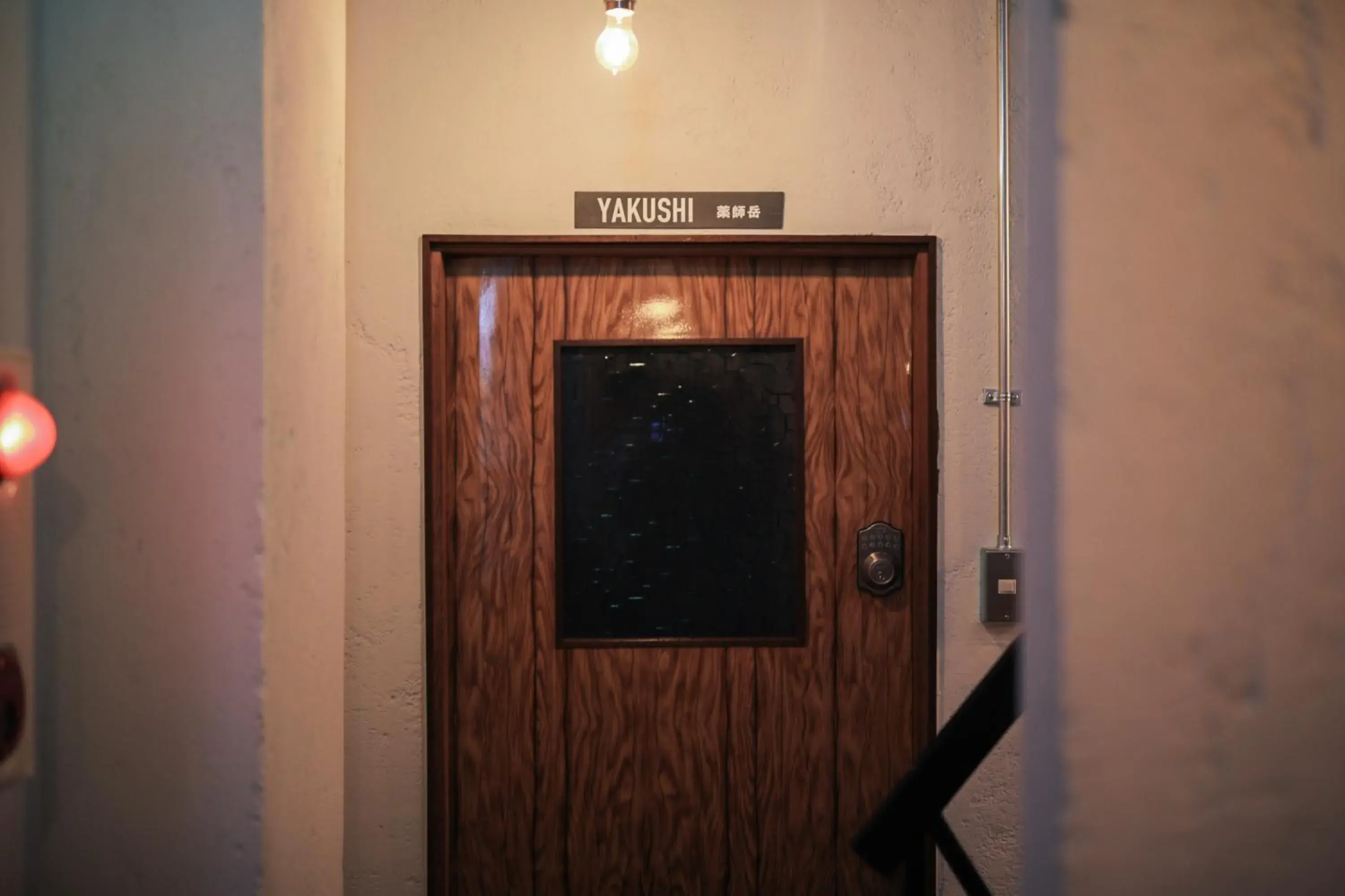 Quadruple Room with Shared Bathroom - single occupancy in chAho Hostel Nirasaki / Outdoor Base Quadruple Room with Shared Bathroom - single occupancy in chAho Hostel Nirasaki / Outdoor Base