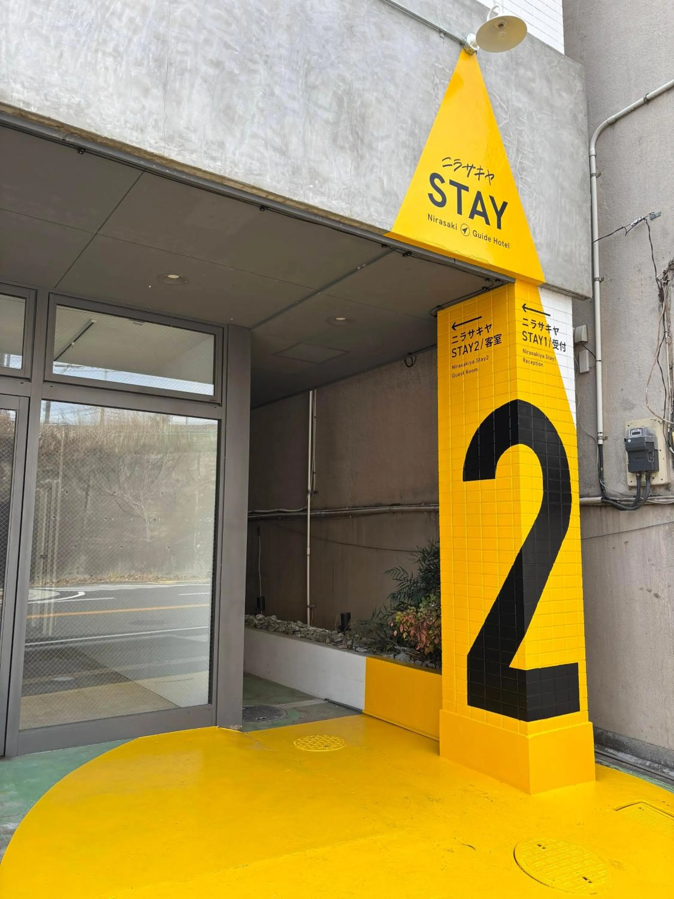 Property building in nirasakiyaSTAY