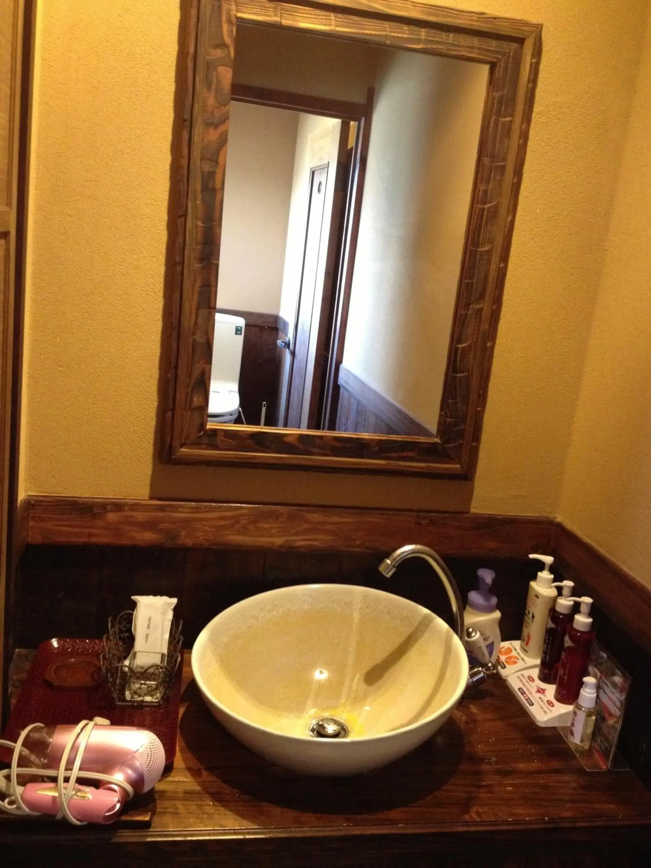 Bathroom in Yunoyado Irifune Bathroom in Yunoyado Irifune