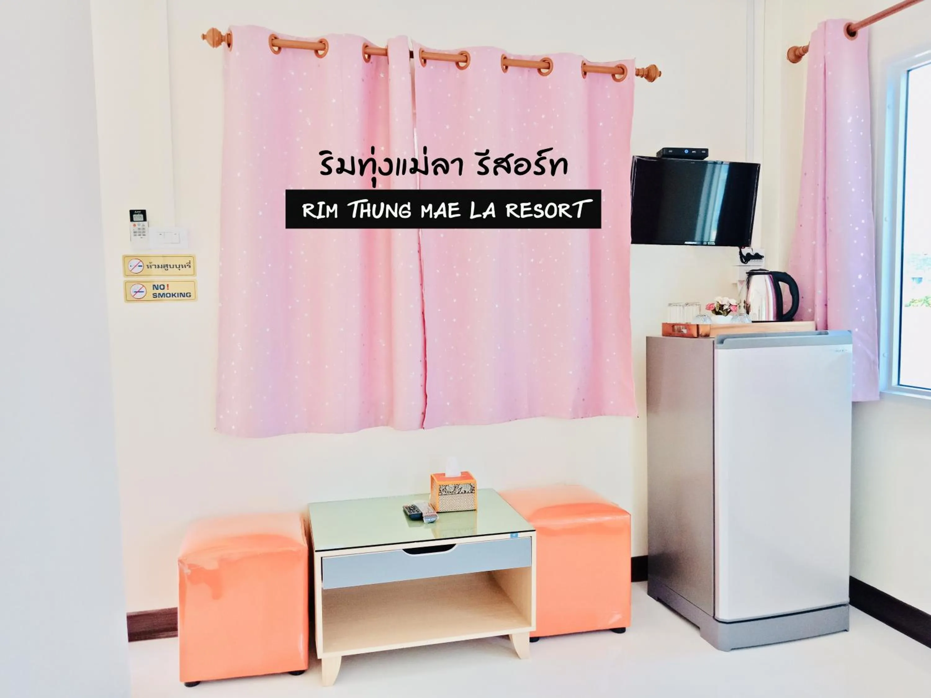 ริมทุ่งแม่ลา รีสอร์ท Rim-Thung-Mae-La-Resort