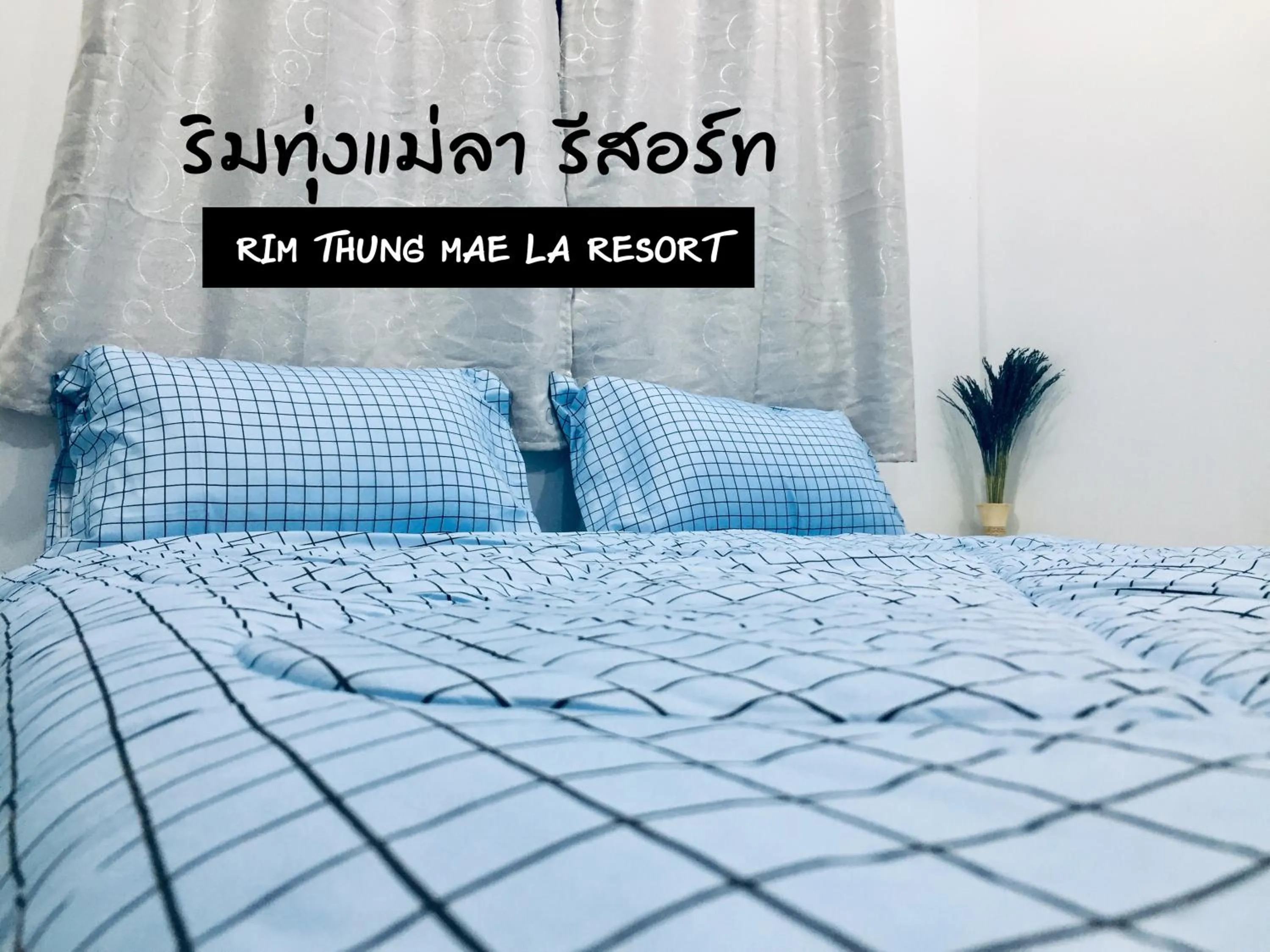 Bed in ริมทุ่งแม่ลา รีสอร์ท Rim-Thung-Mae-La-Resort