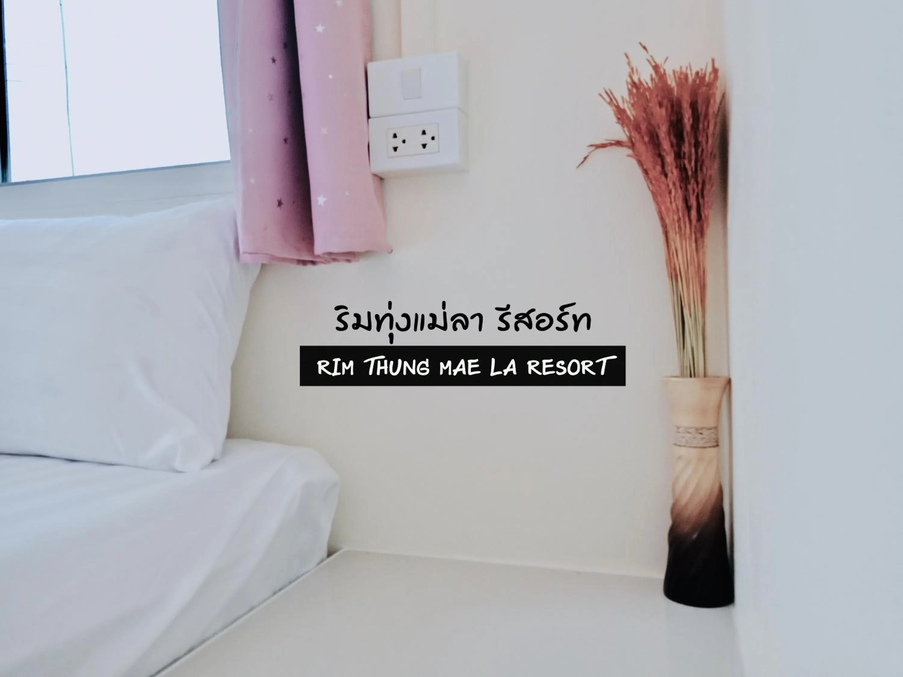 Bed in ริมทุ่งแม่ลา รีสอร์ท Rim-Thung-Mae-La-Resort