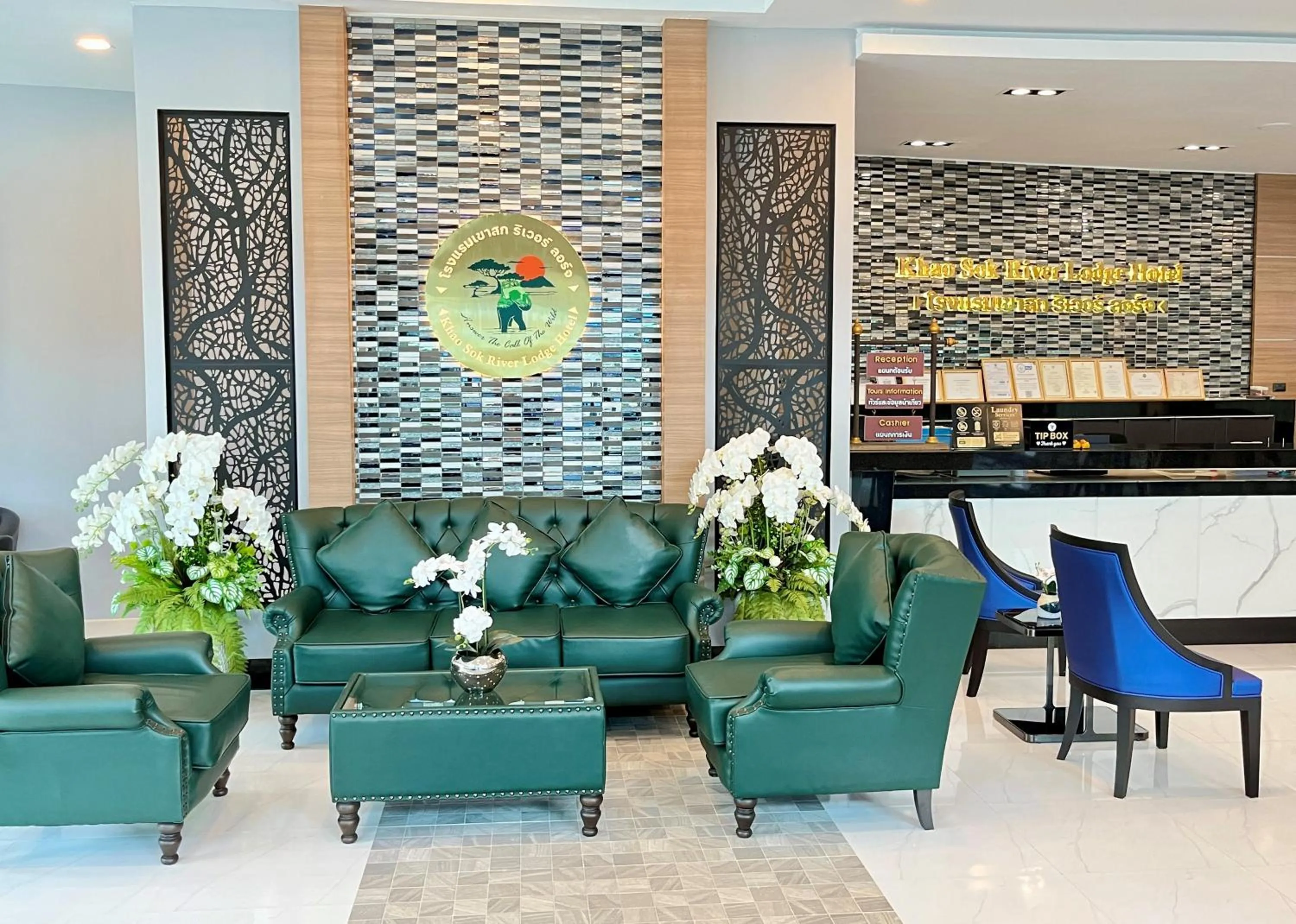 Khao Sok River Lodge Hotel