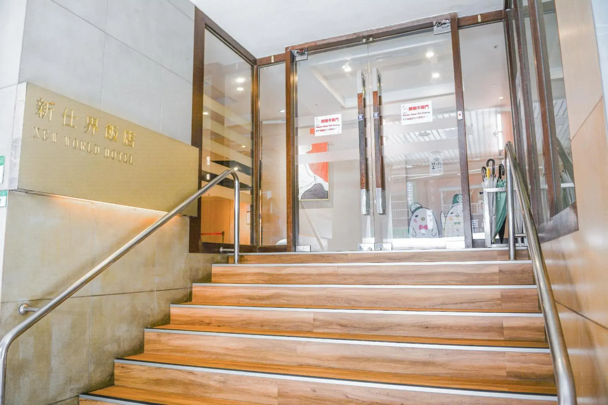 Property building in New World Hotel Property building in New World Hotel