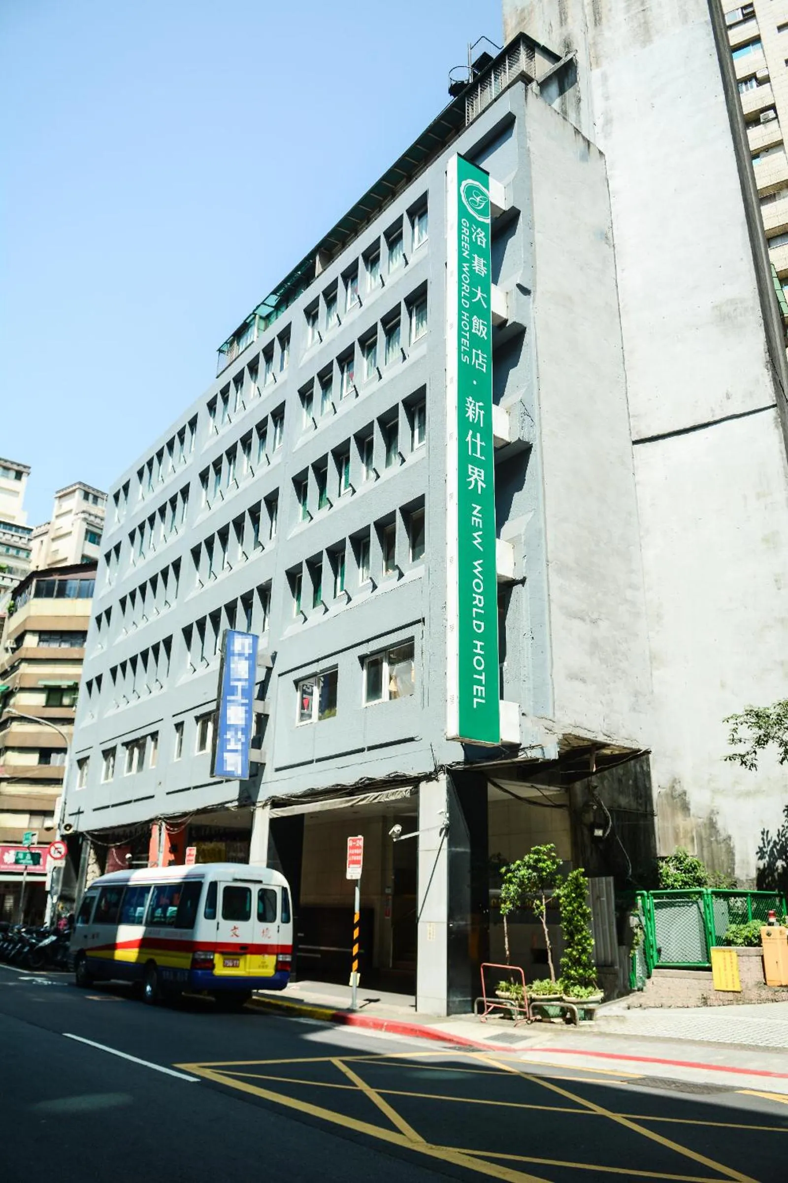 Property building in New World Hotel