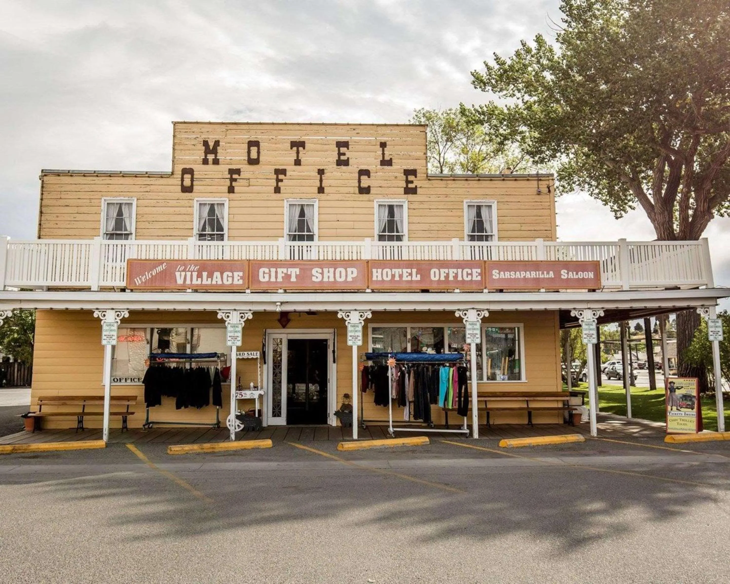 Other in Comfort Inn at Buffalo Bill Village Resort