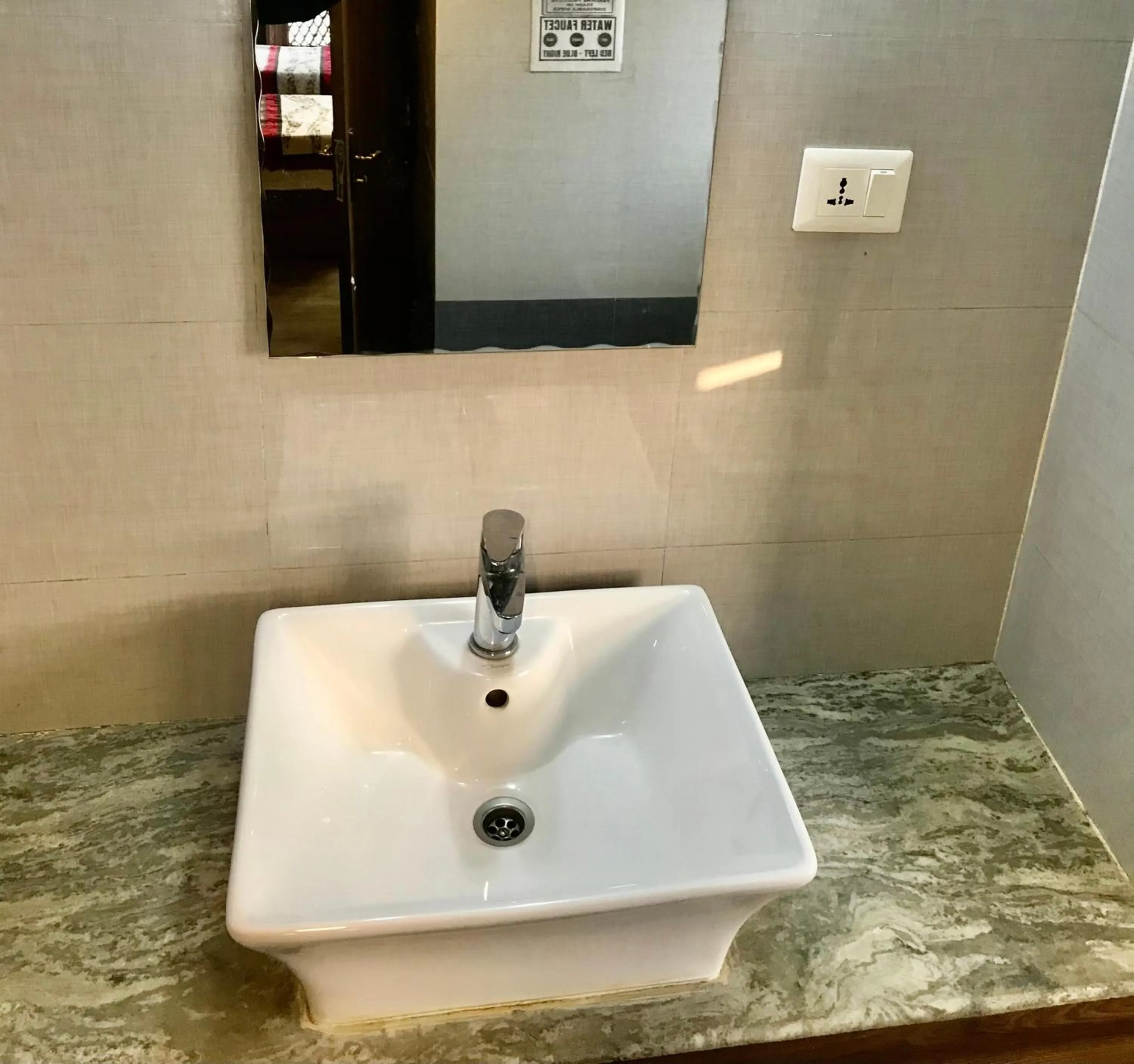 Bathroom in Shiva Guest House