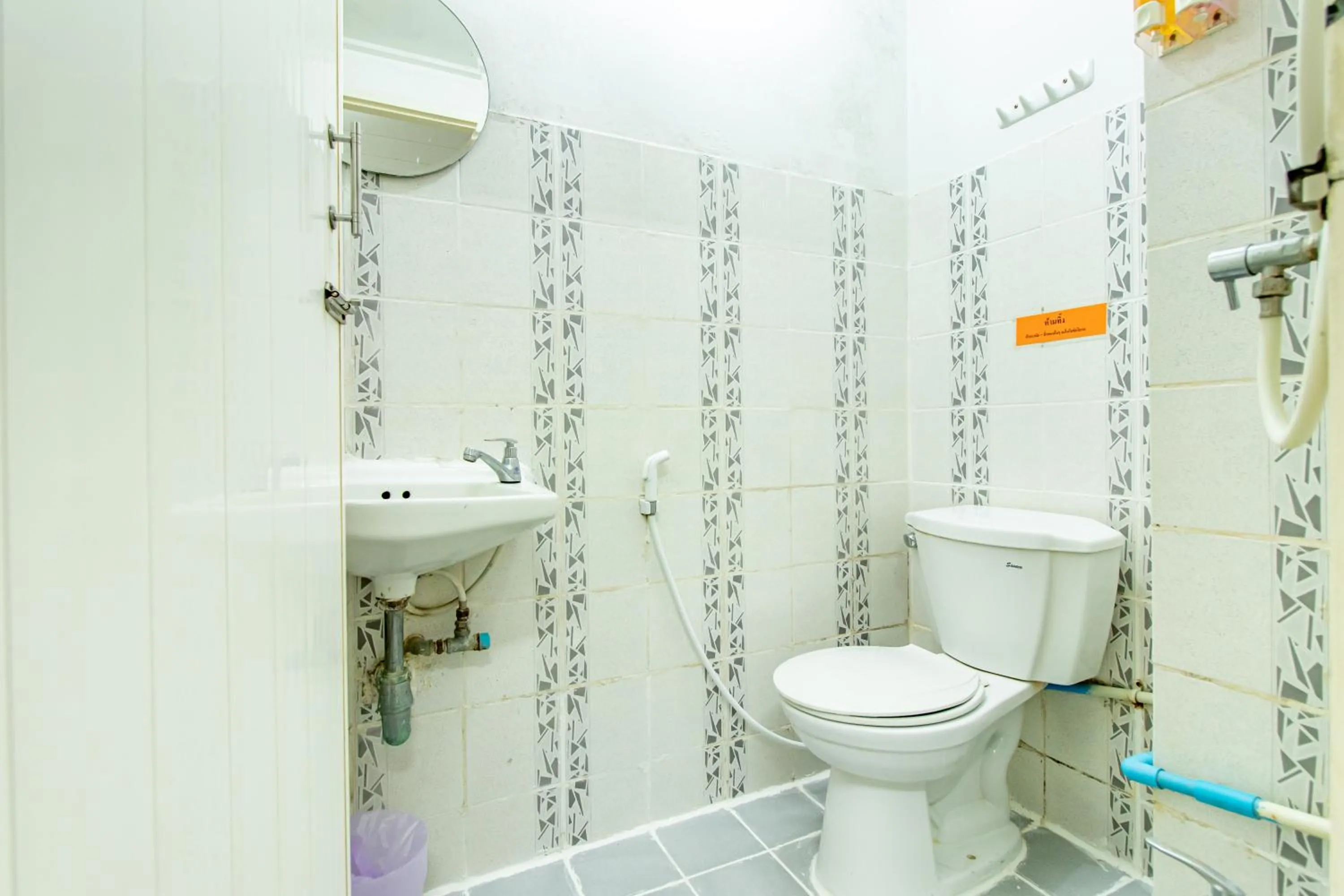 Bathroom in Riski Residence Bangkok-noi - Wasit Apartment