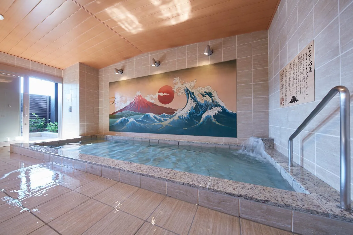 Public Bath in Rembrandt Style Gotemba Komakado