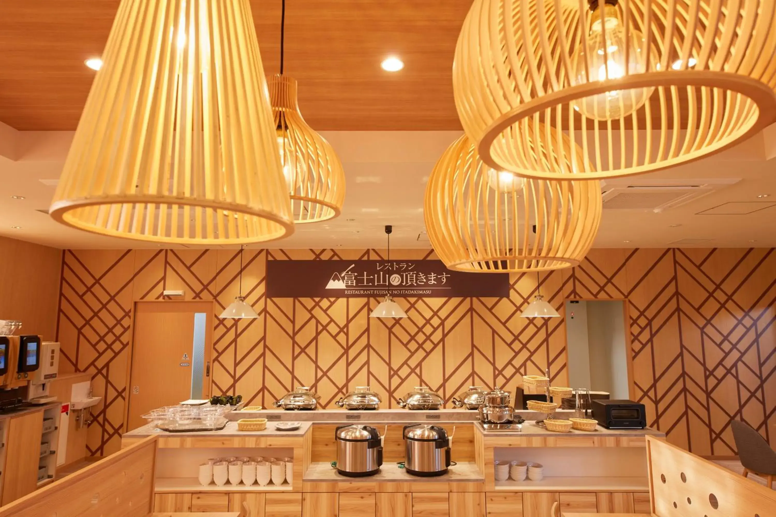 Restaurant/places to eat in Rembrandt Style Gotemba Komakado Restaurant/places to eat in Rembrandt Style Gotemba Komakado