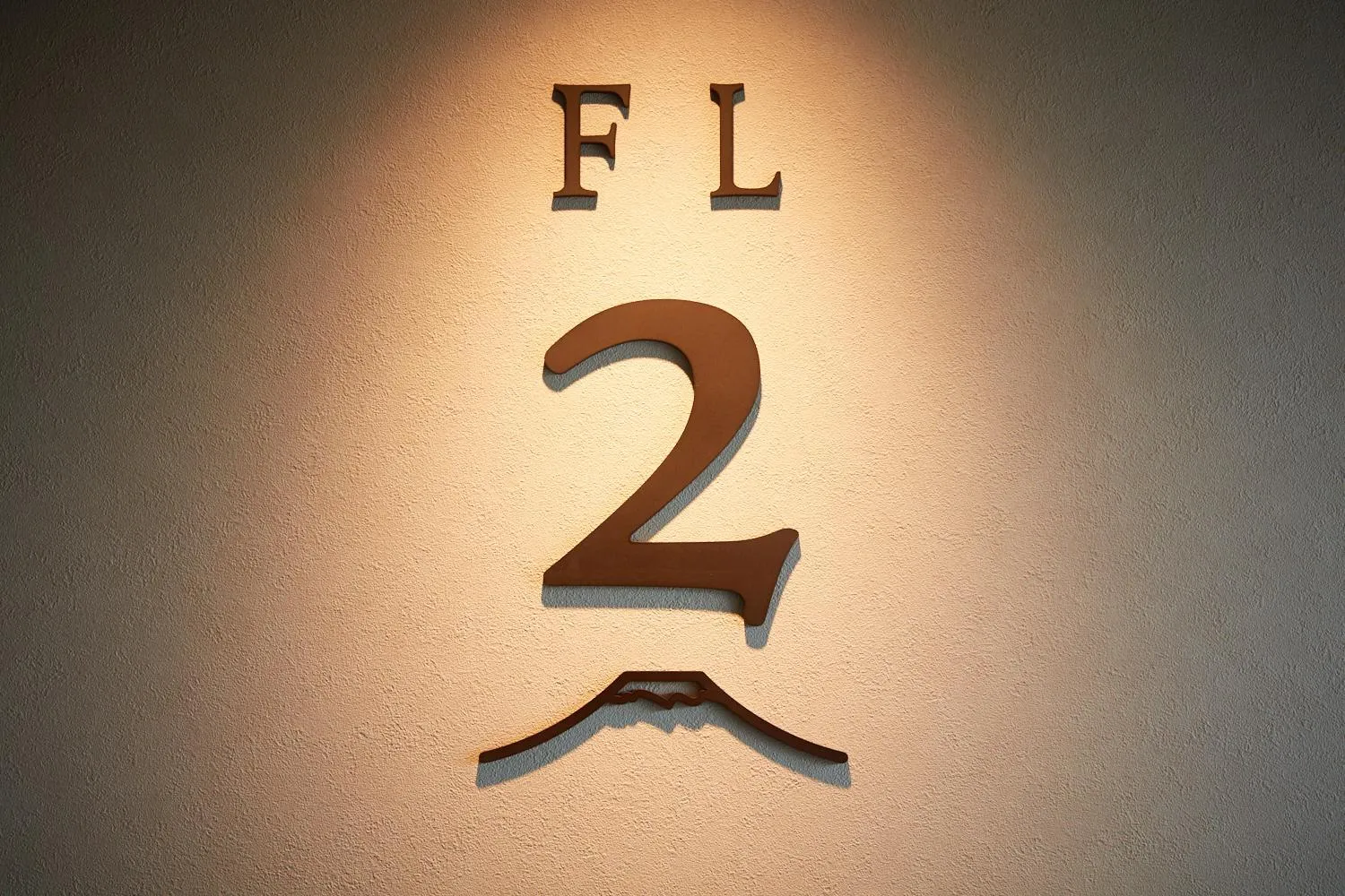 Area and facilities in Rembrandt Style Gotemba Komakado