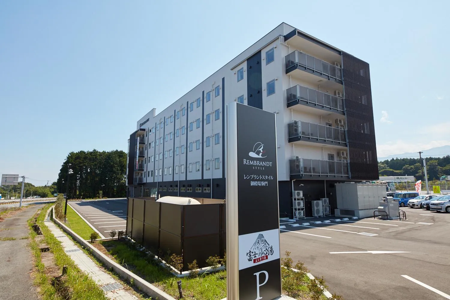Facade/entrance in Rembrandt Style Gotemba Komakado
