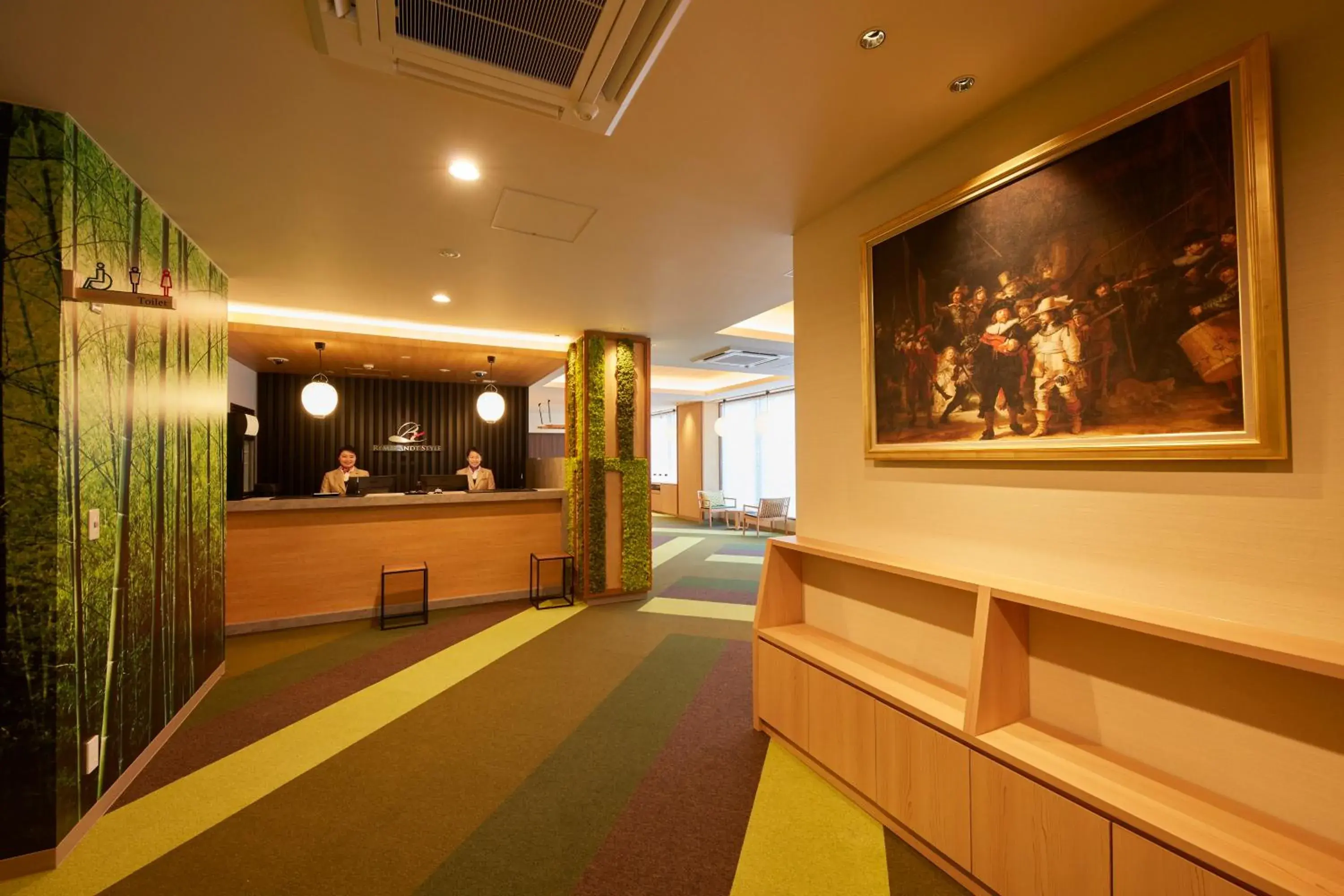 Lobby or reception in Rembrandt Style Gotemba Komakado Lobby or reception in Rembrandt Style Gotemba Komakado