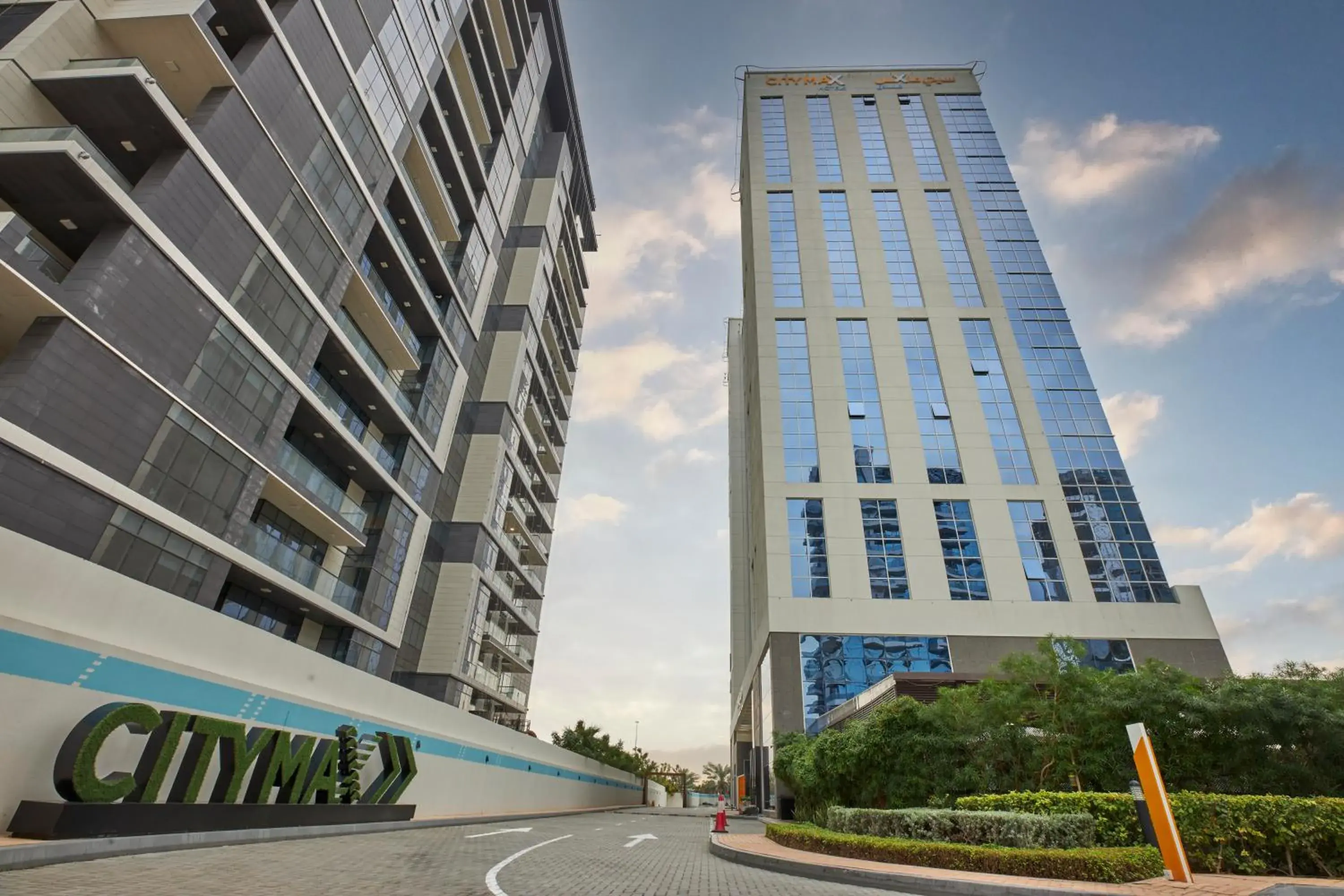 Property building in Citymax Hotel Business Bay Property building in Citymax Hotel Business Bay