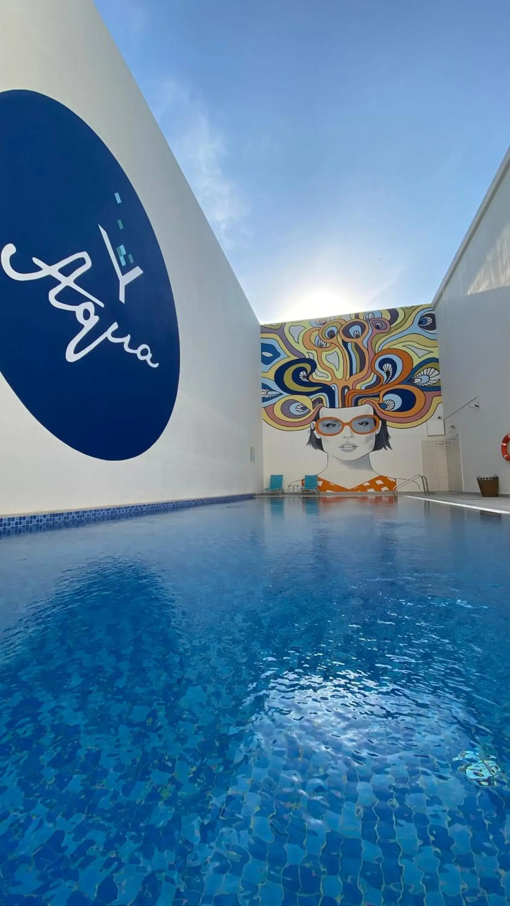 Swimming pool in Citymax Hotel Business Bay Swimming pool in Citymax Hotel Business Bay