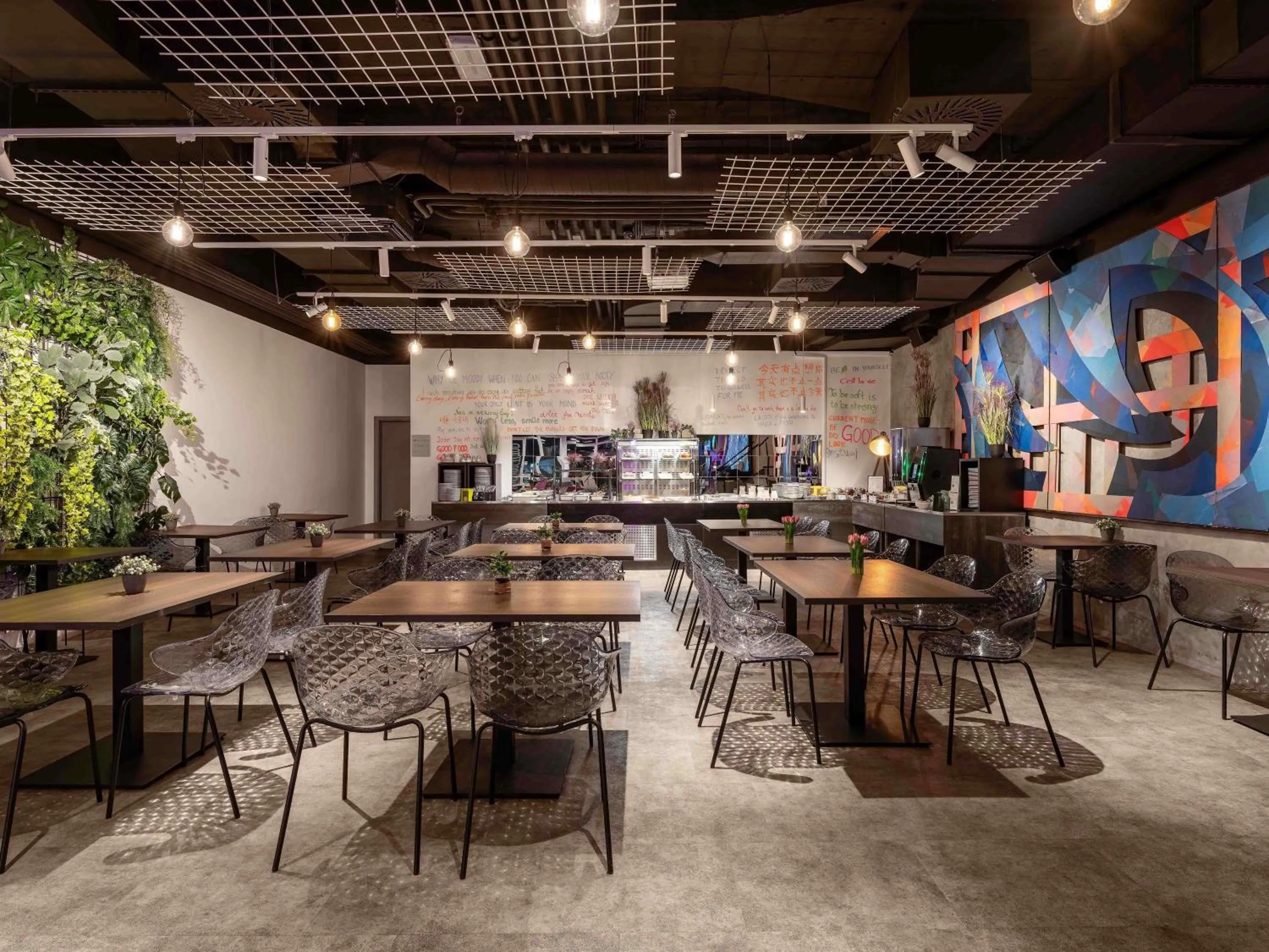 Property building in ibis Styles Ljubljana The Fuzzy Log