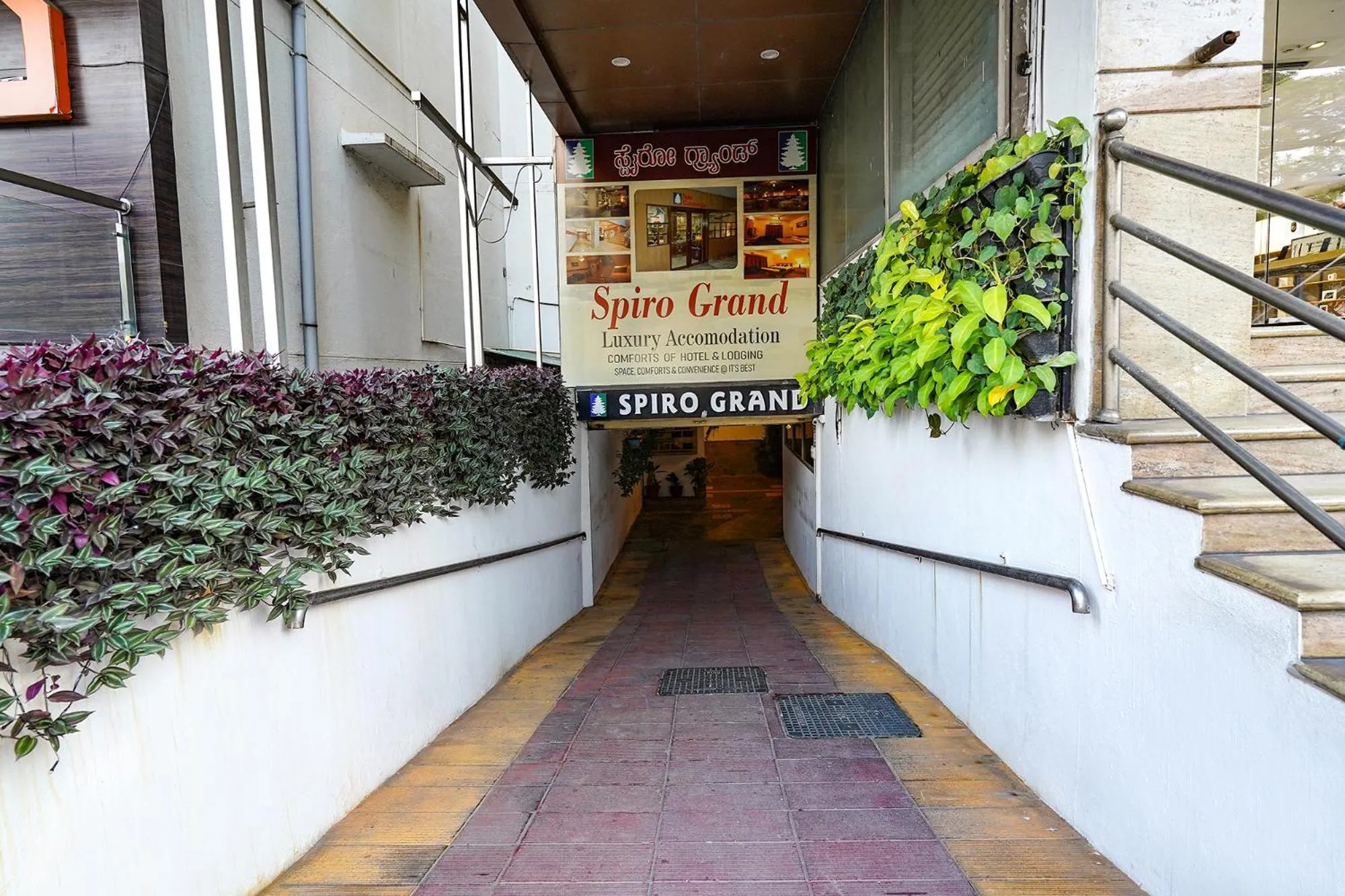 Facade/entrance in FabHotel Spiro Grand