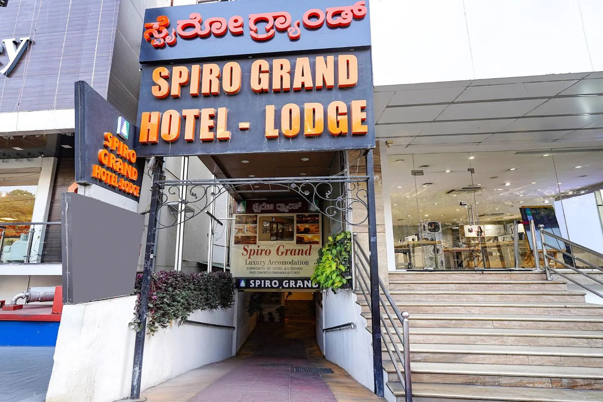 Property building in FabHotel Spiro Grand