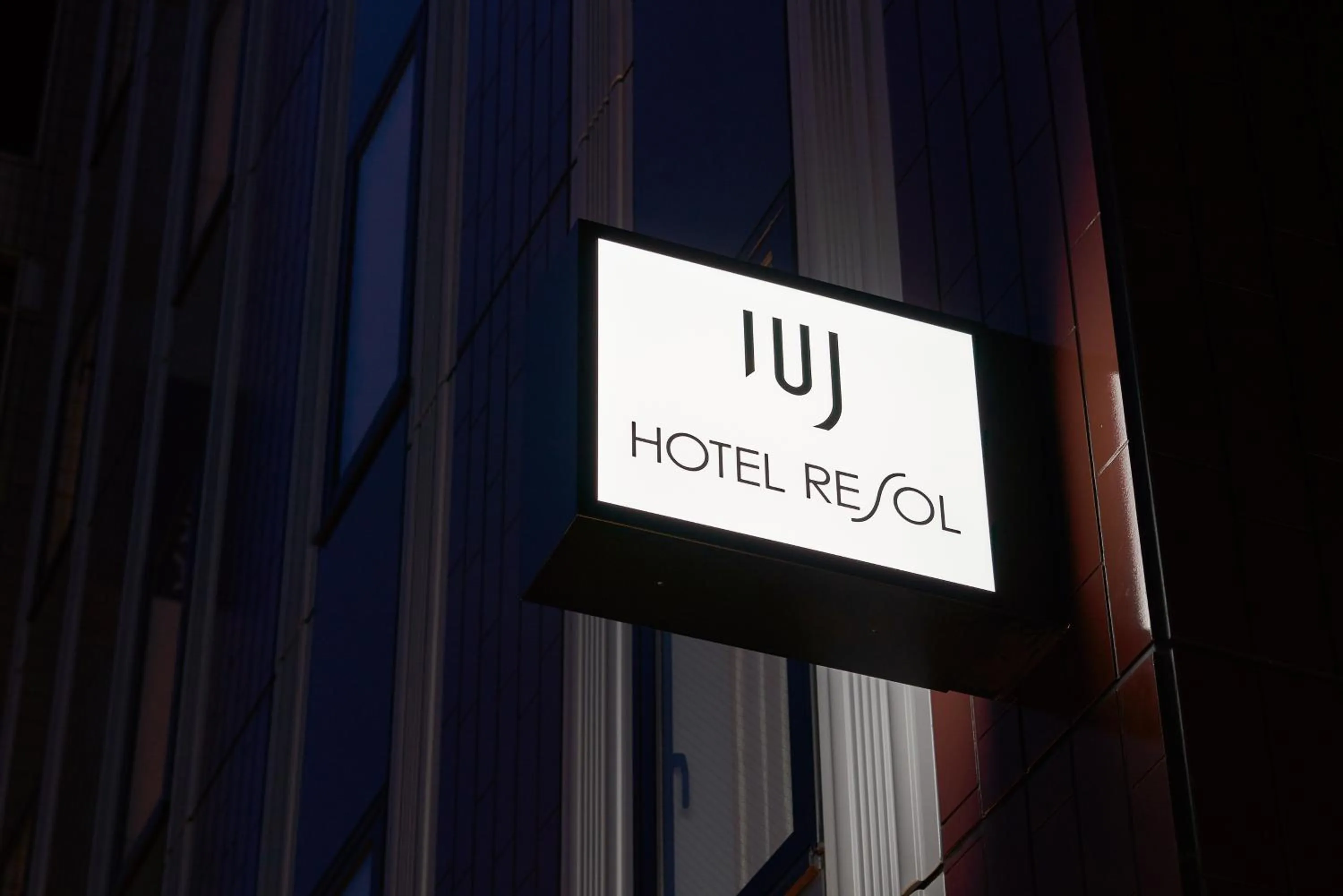 Property logo or sign in Hotel Resol Ueno