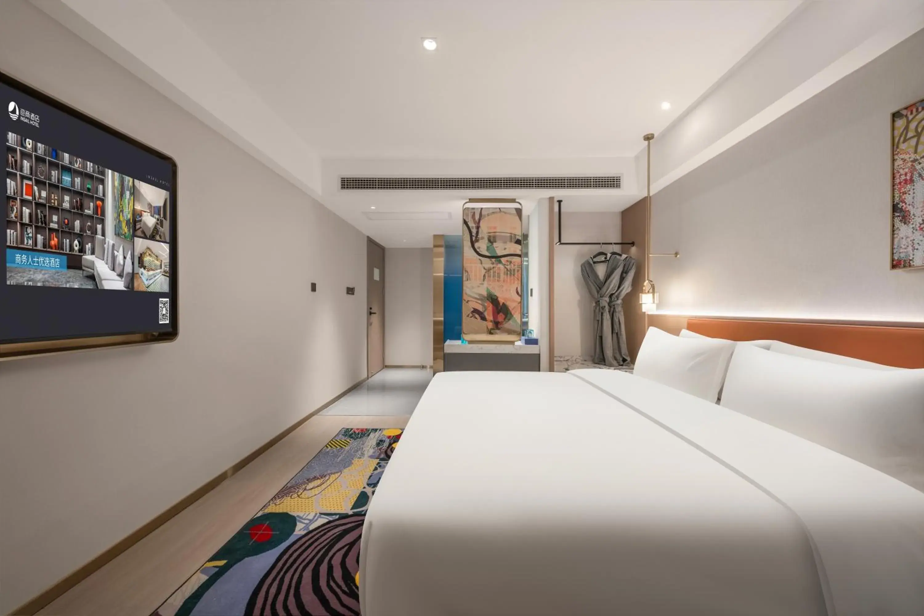 Bed in Insail Hotels Guangzhou Beijing Road Pedestrian Branch Bed in Insail Hotels Guangzhou Beijing Road Pedestrian Branch