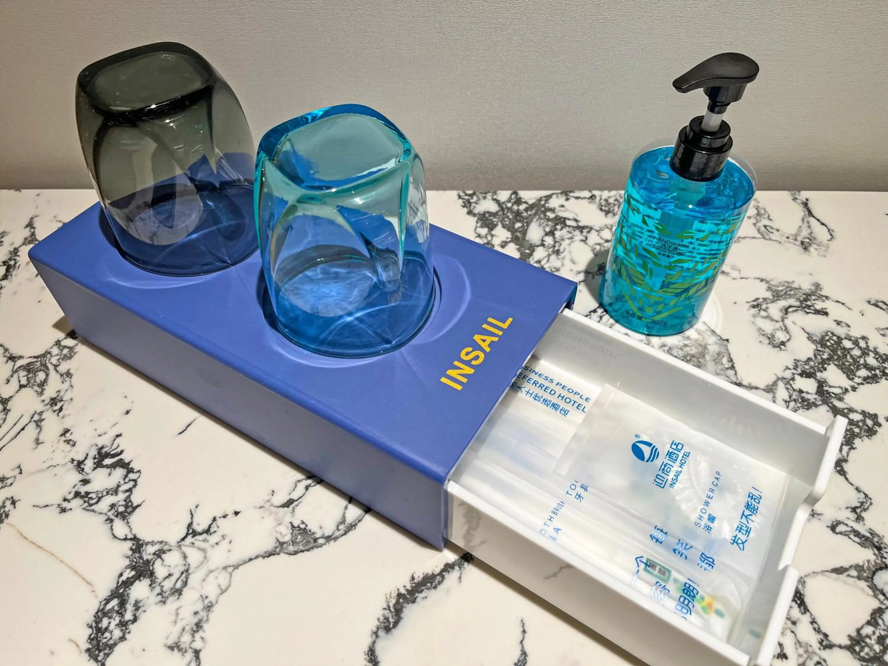 Insail Hotels Guangzhou Beijing Road Pedestrian Branch