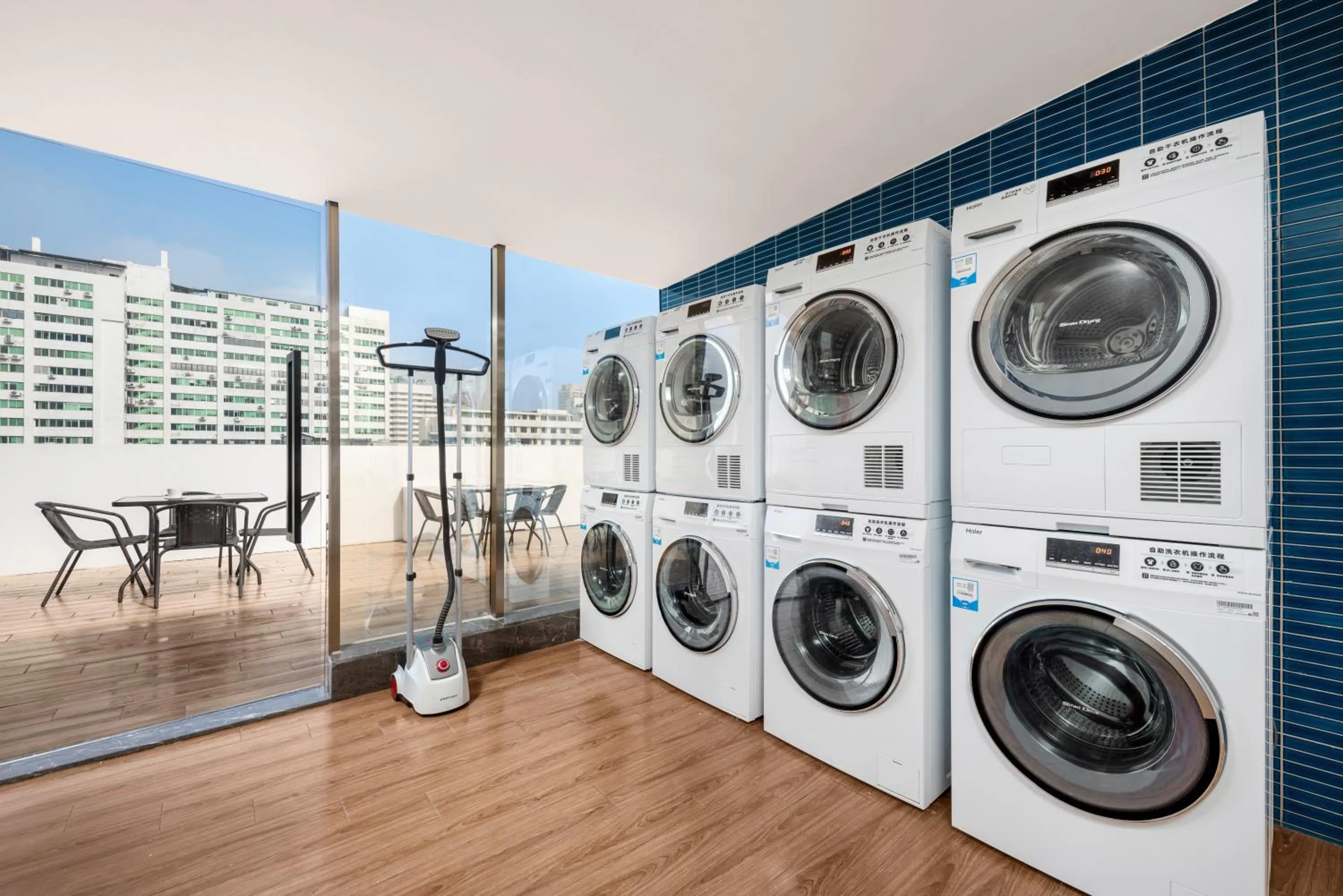 washing machine in Insail Hotels Guangzhou Beijing Road Pedestrian Branch