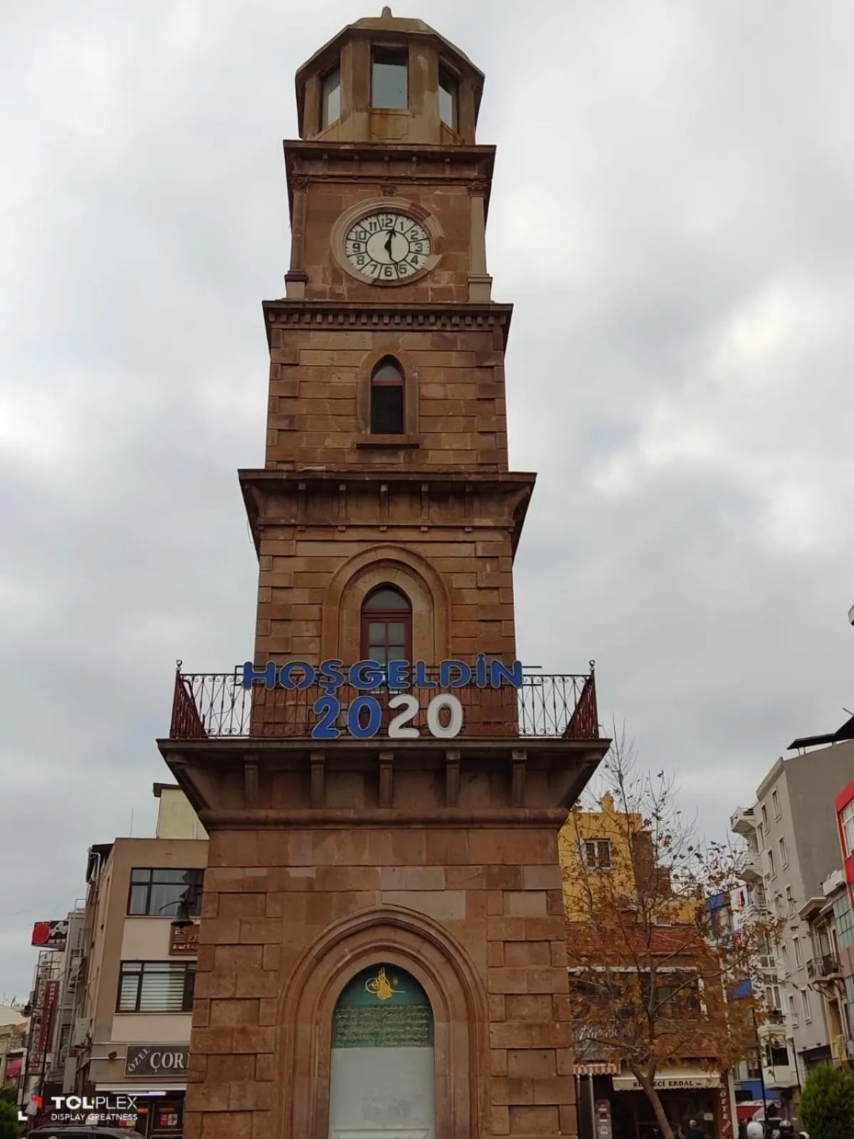 Nearby landmark in GÜVEN HOTEL