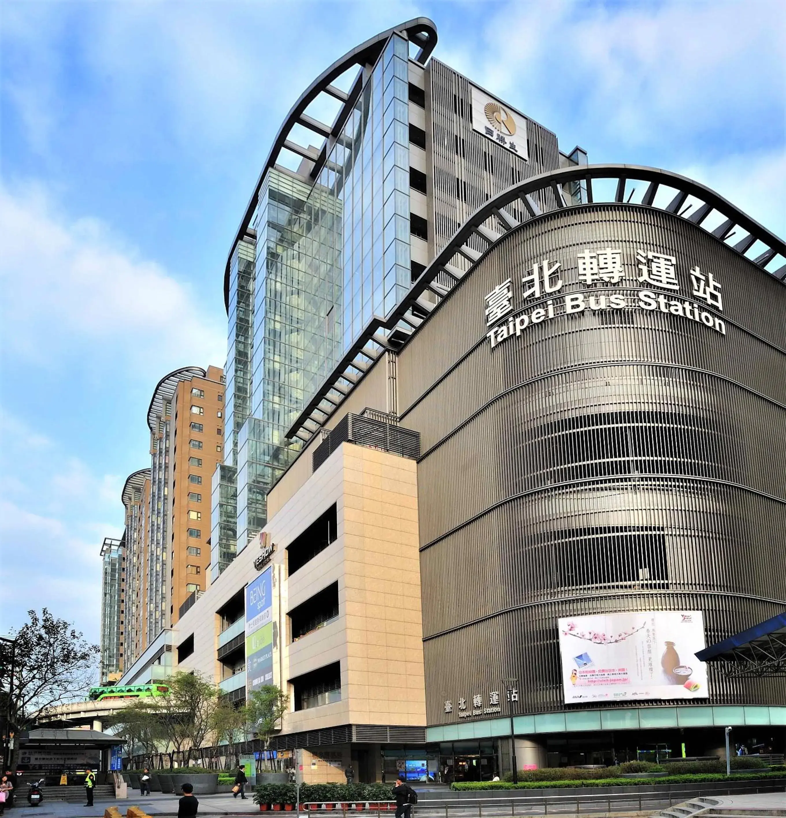 Lobby or reception, Nearby Landmark in Master Hotel