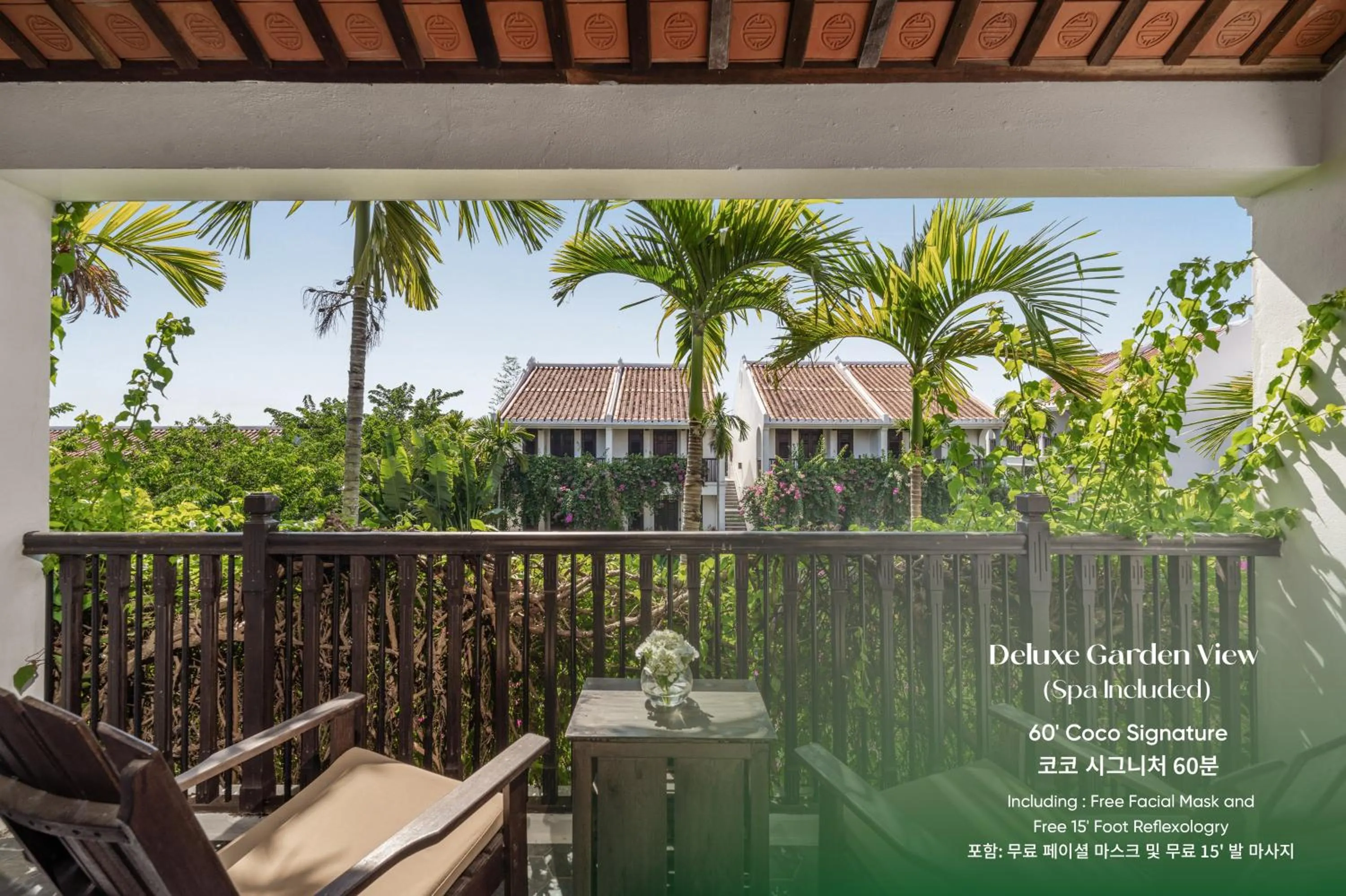 Balcony/Terrace in Legacy Hoi An Resort