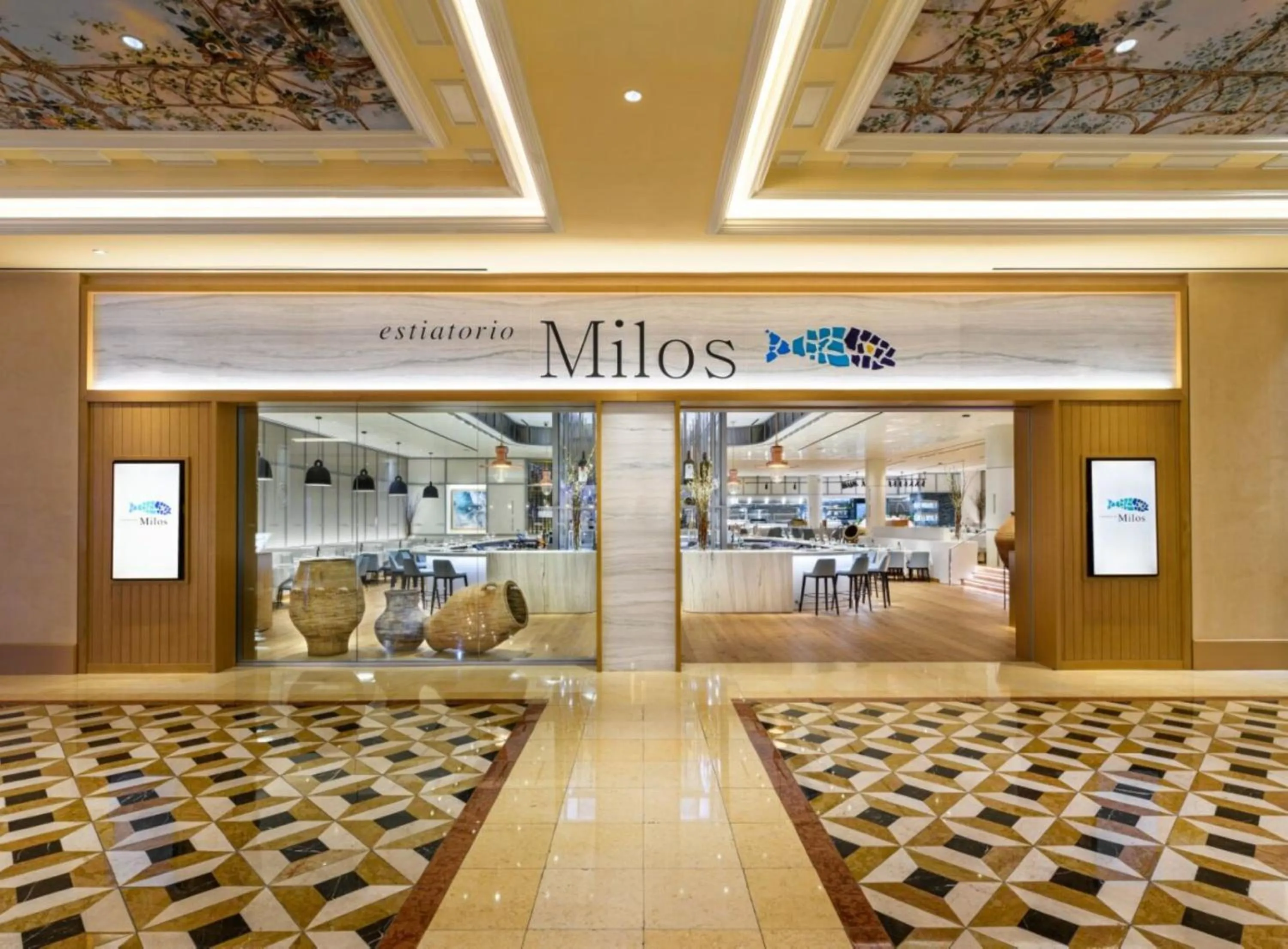 Restaurant/places to eat in The Palazzo at The Venetian®