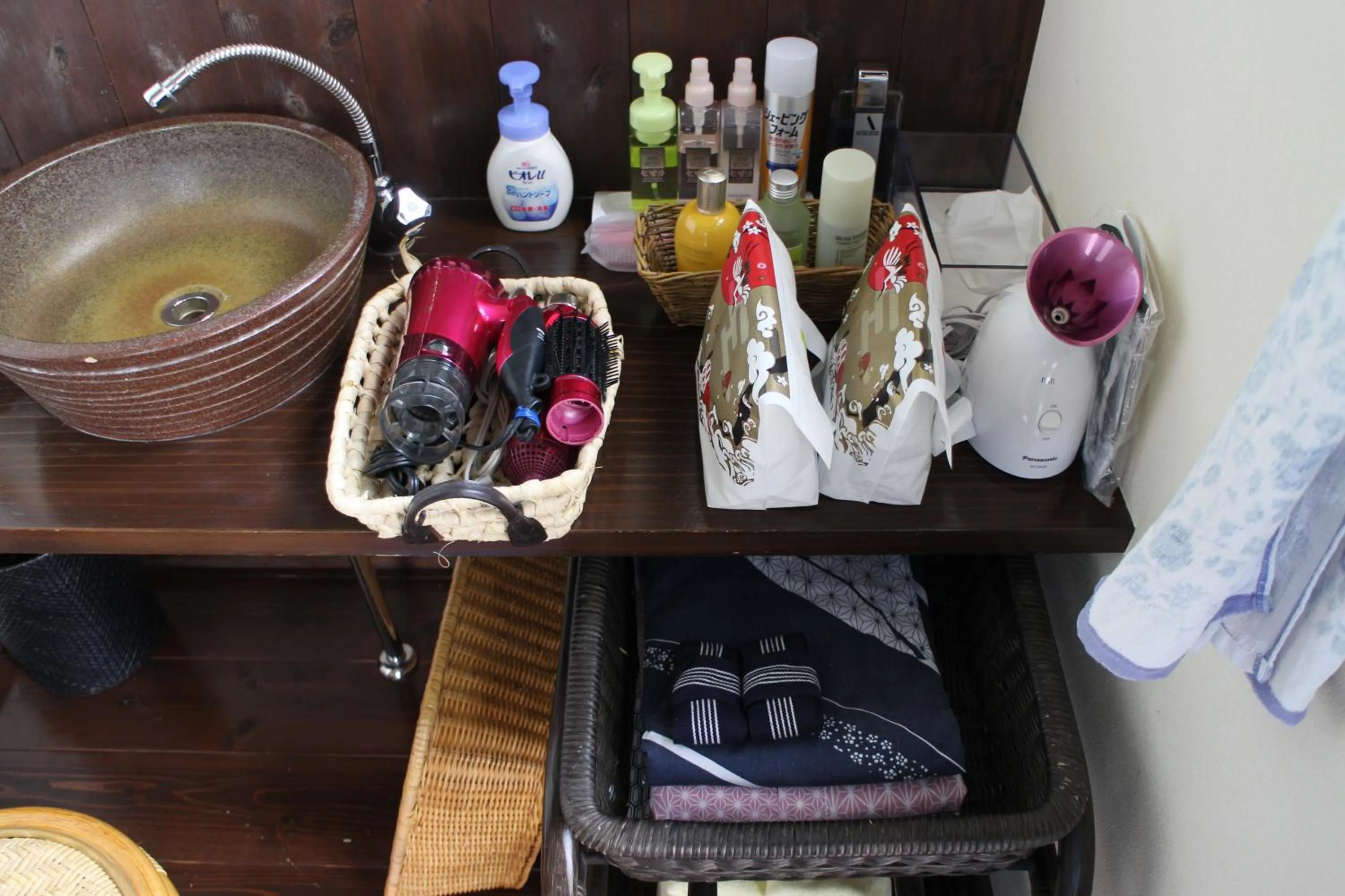 Toilet in Yufuin-Sanso Waremokou