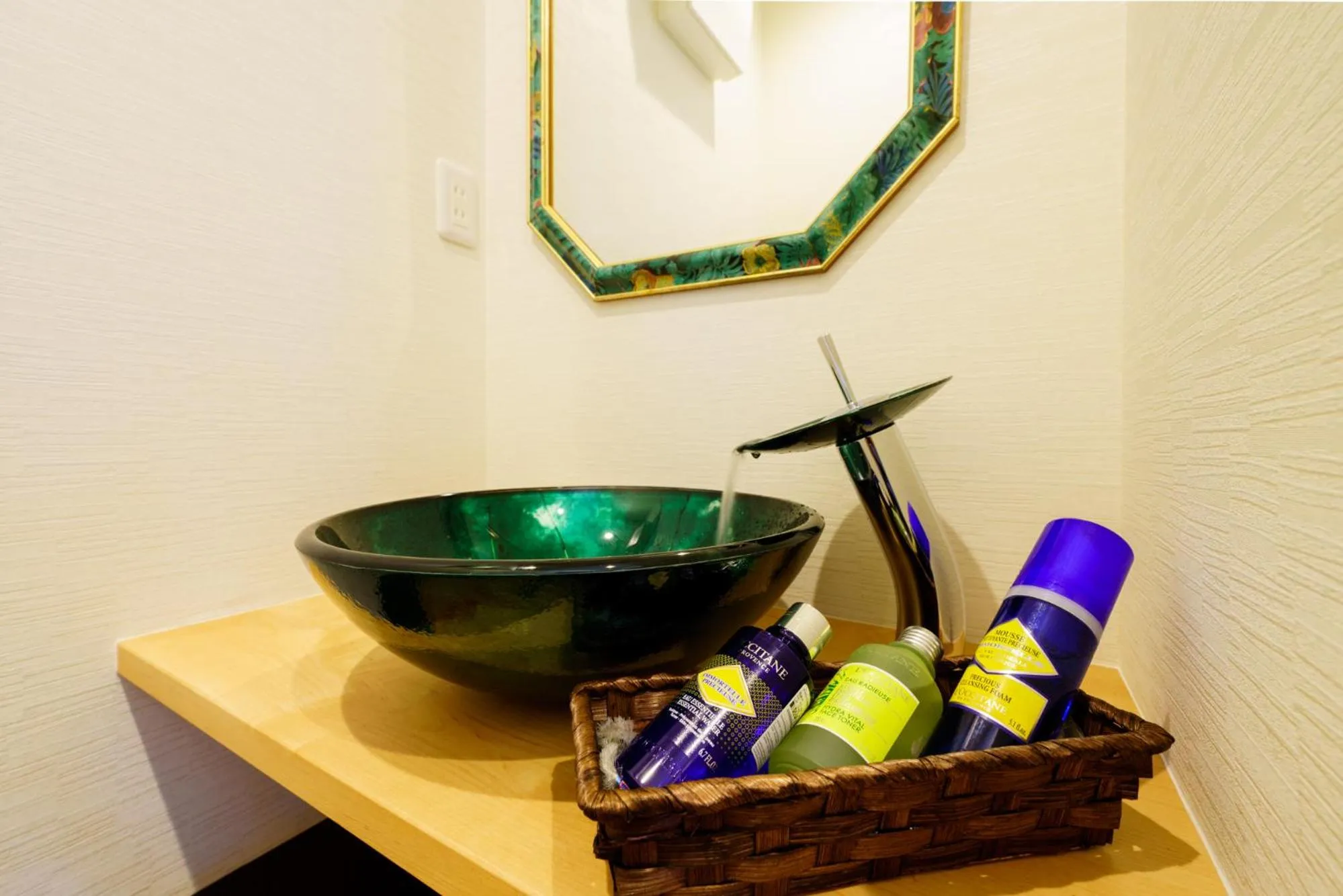 heating in Yufuin-Sanso Waremokou