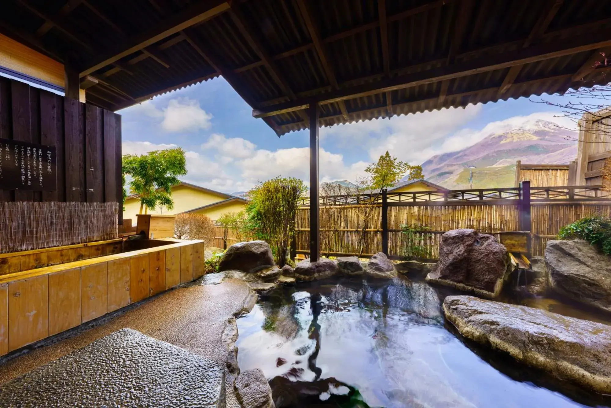 Mountain view in Yufuin-Sanso Waremokou Mountain view in Yufuin-Sanso Waremokou