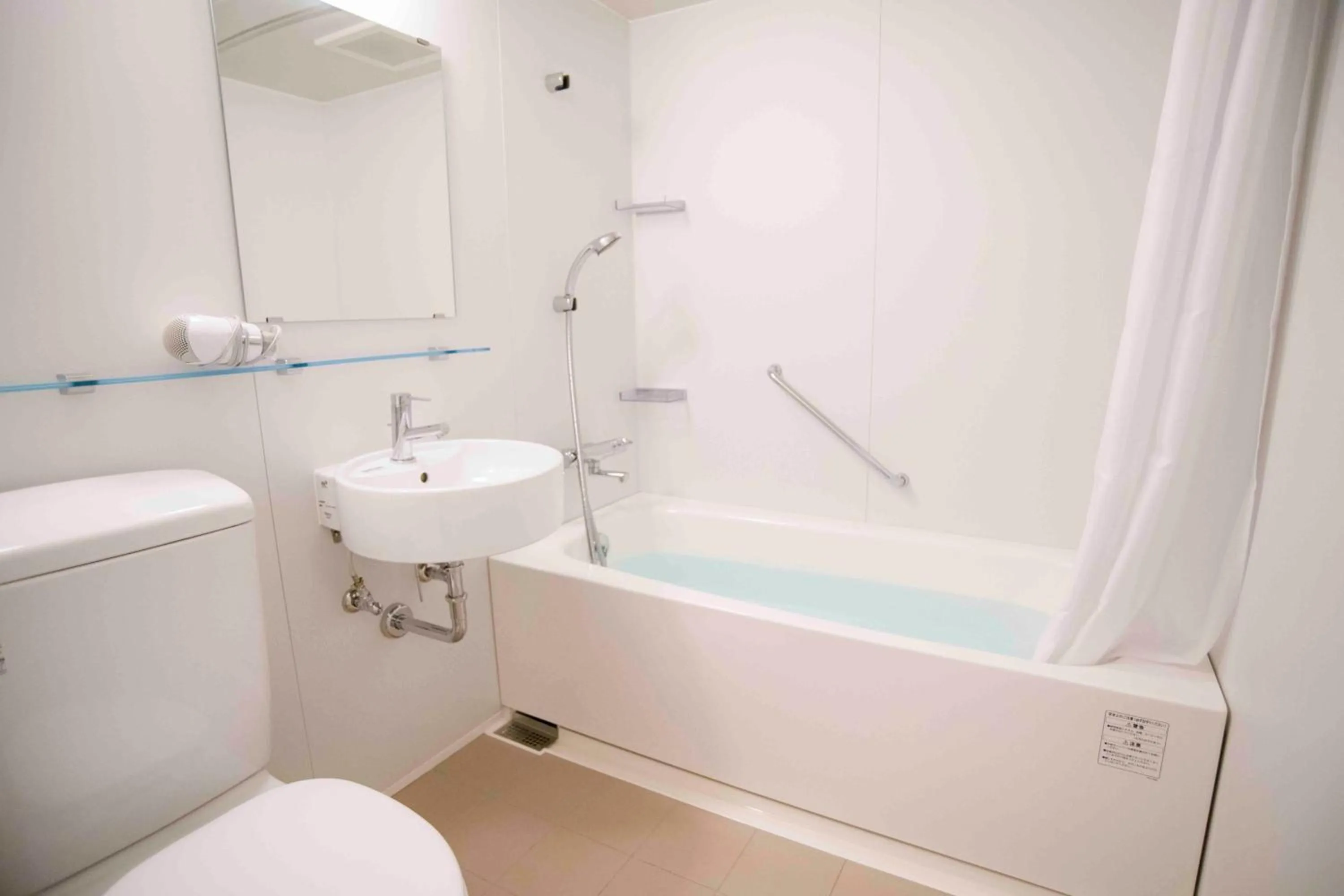 Bathroom in Shinjuku Miyabi Residence