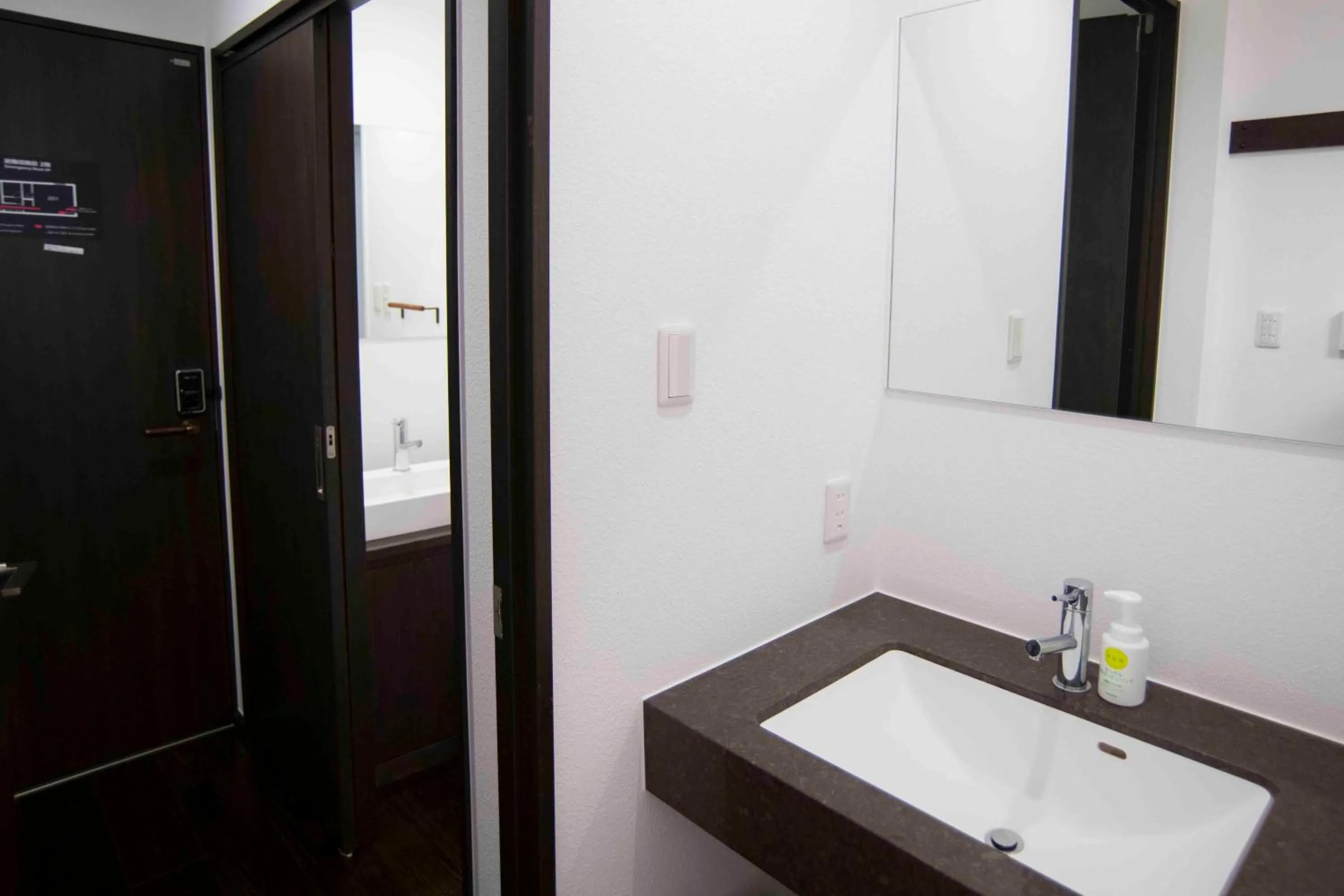 Bathroom in Shinjuku Miyabi Residence