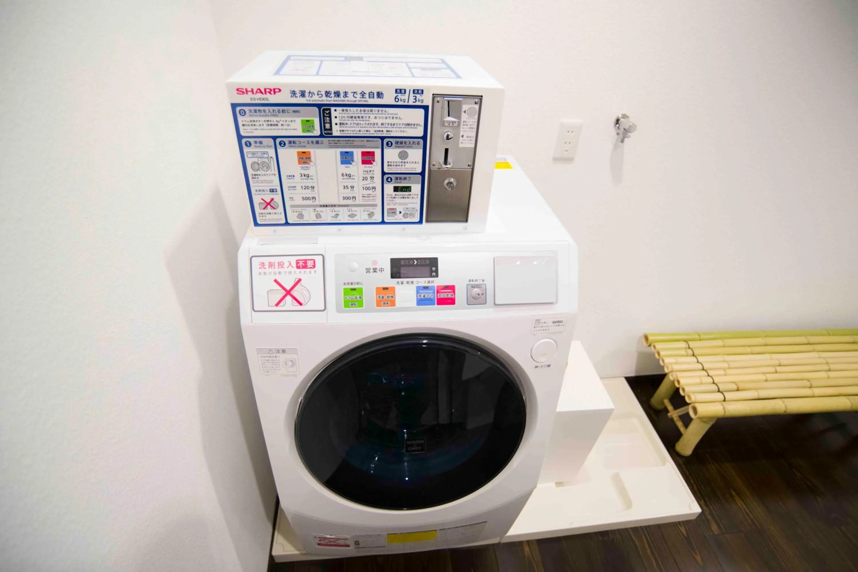 Area and facilities in Shinjuku Miyabi Residence