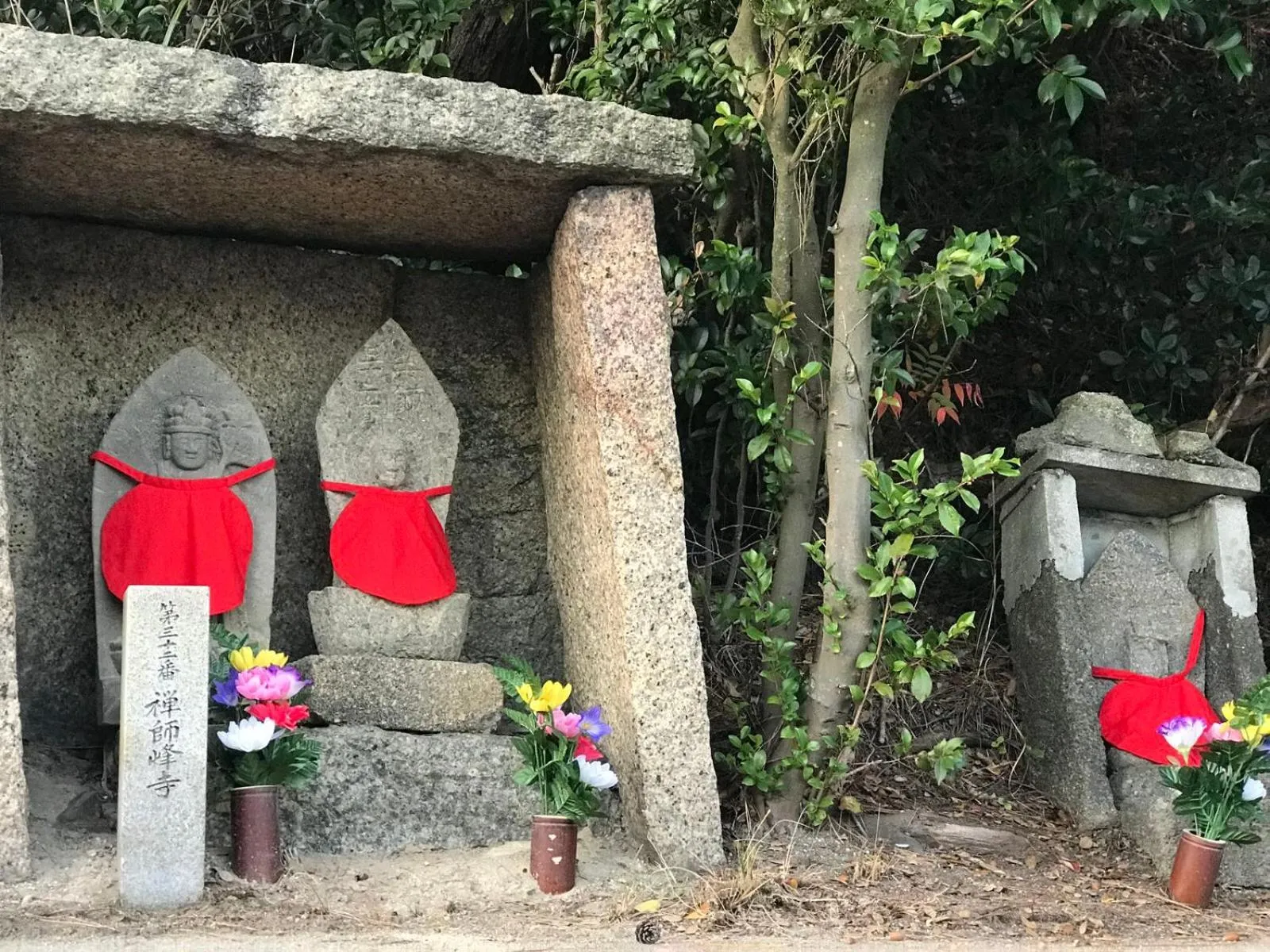 Off site in MY LODGE Naoshima