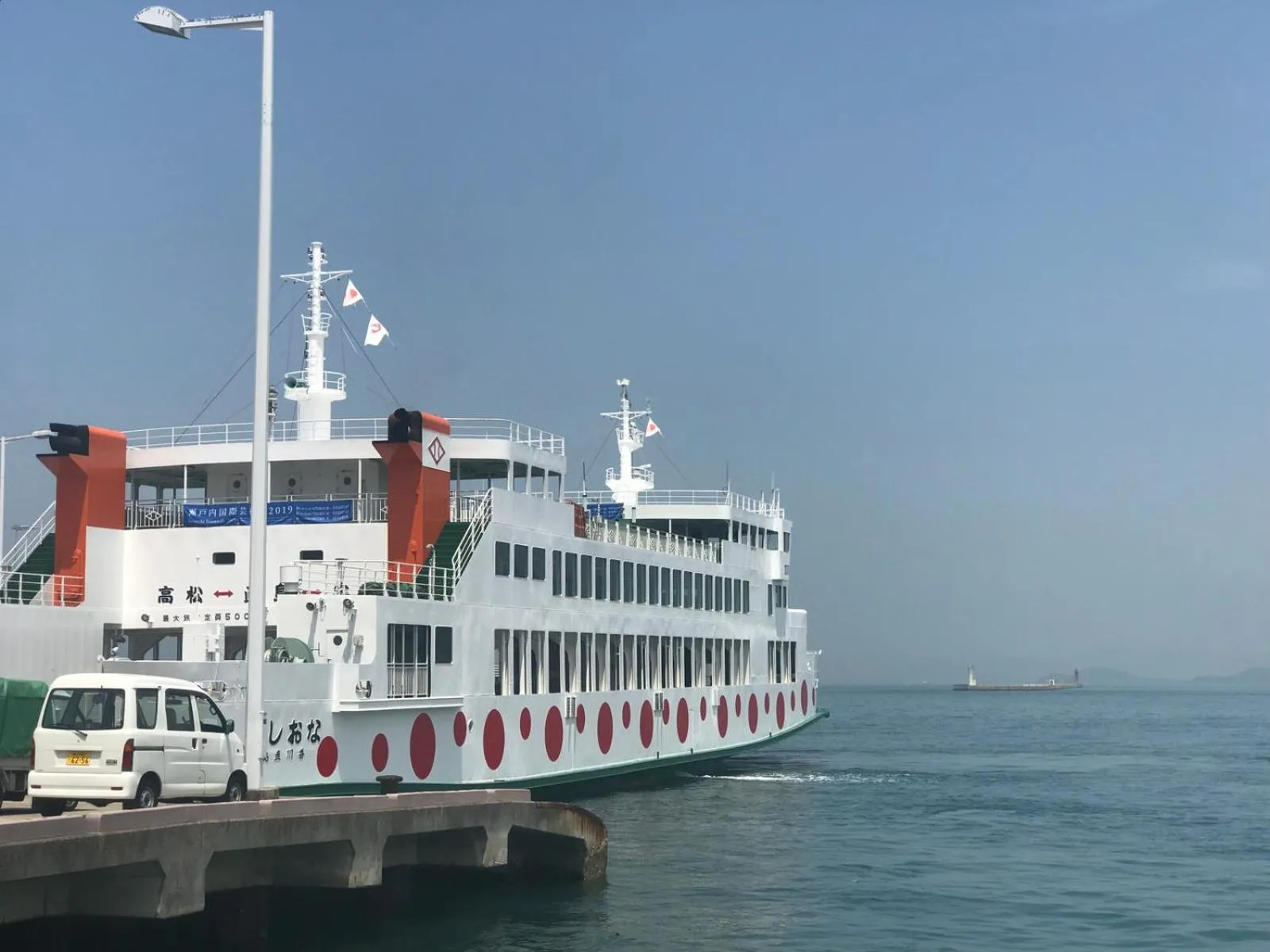 Neighbourhood in MY LODGE Naoshima