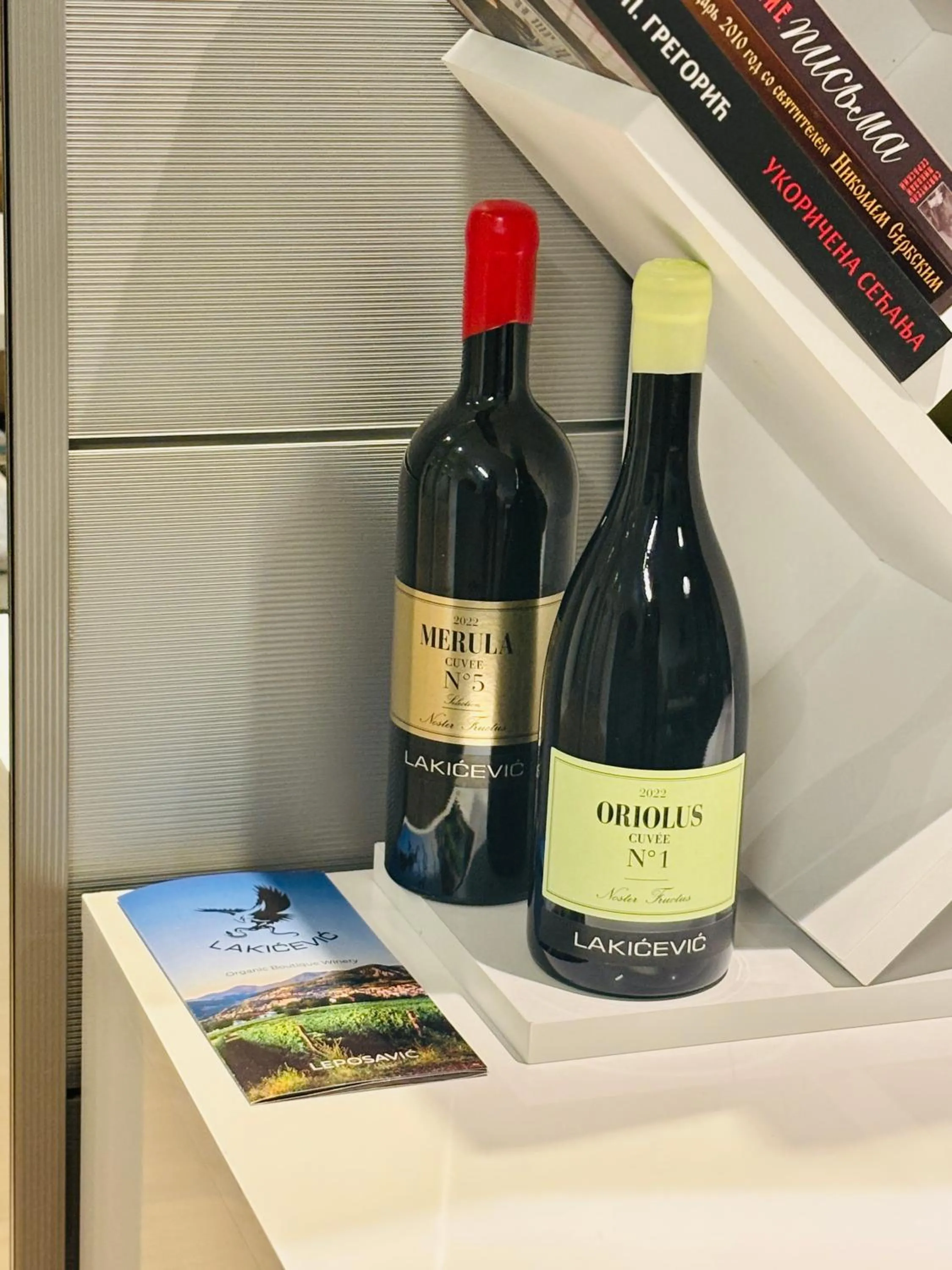 SLAVNA - Luxe & Wine by the Fortress