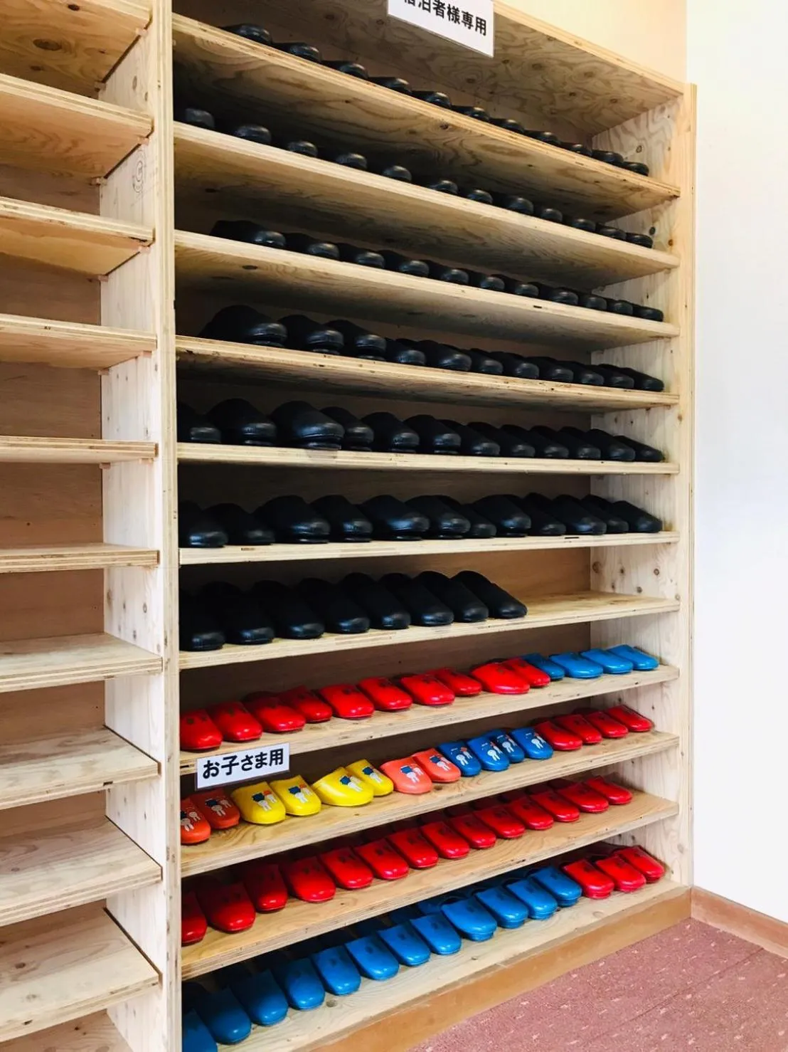 Lobby or reception in Saigiku