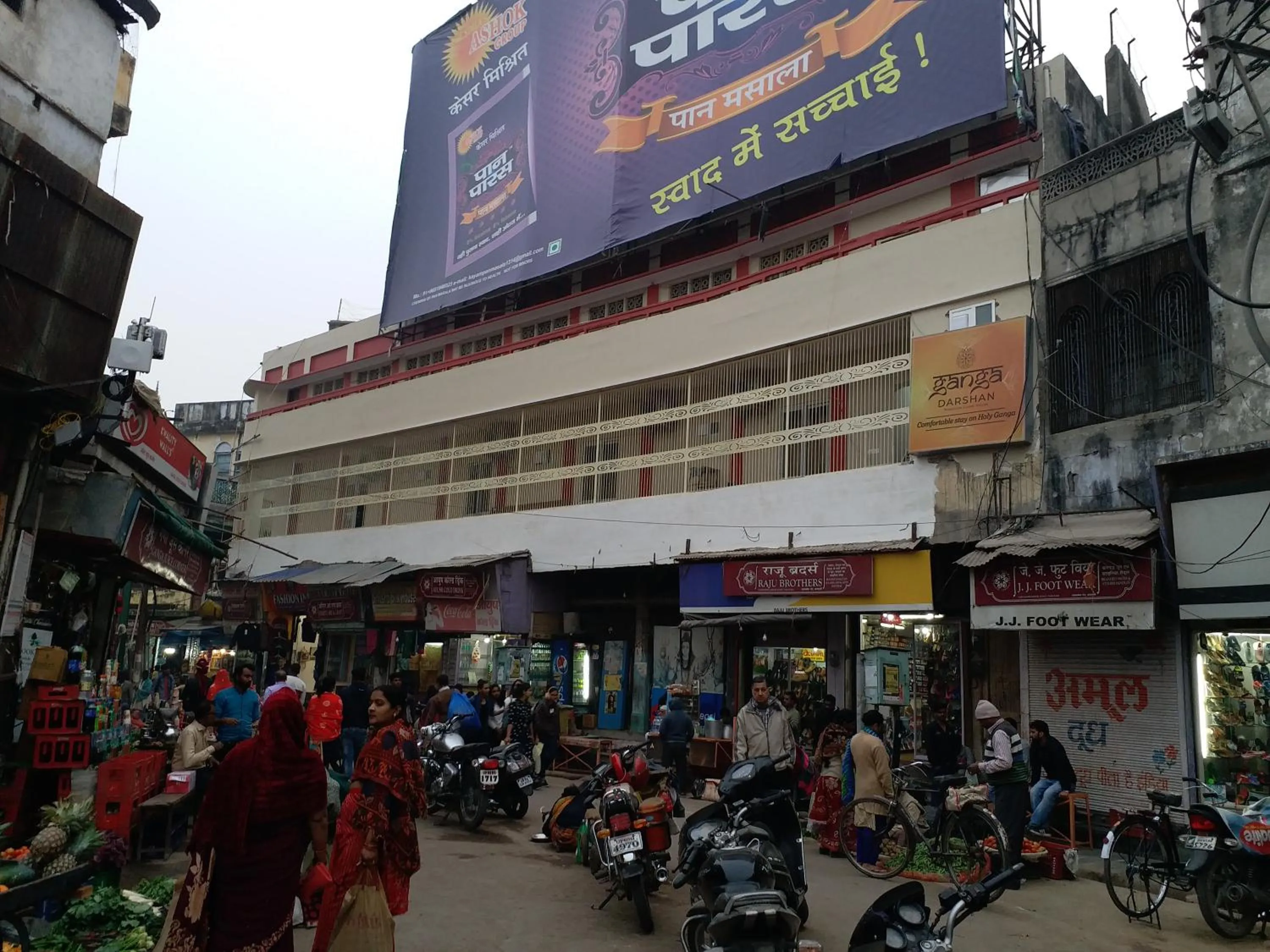 Property building in Ganga Darshan