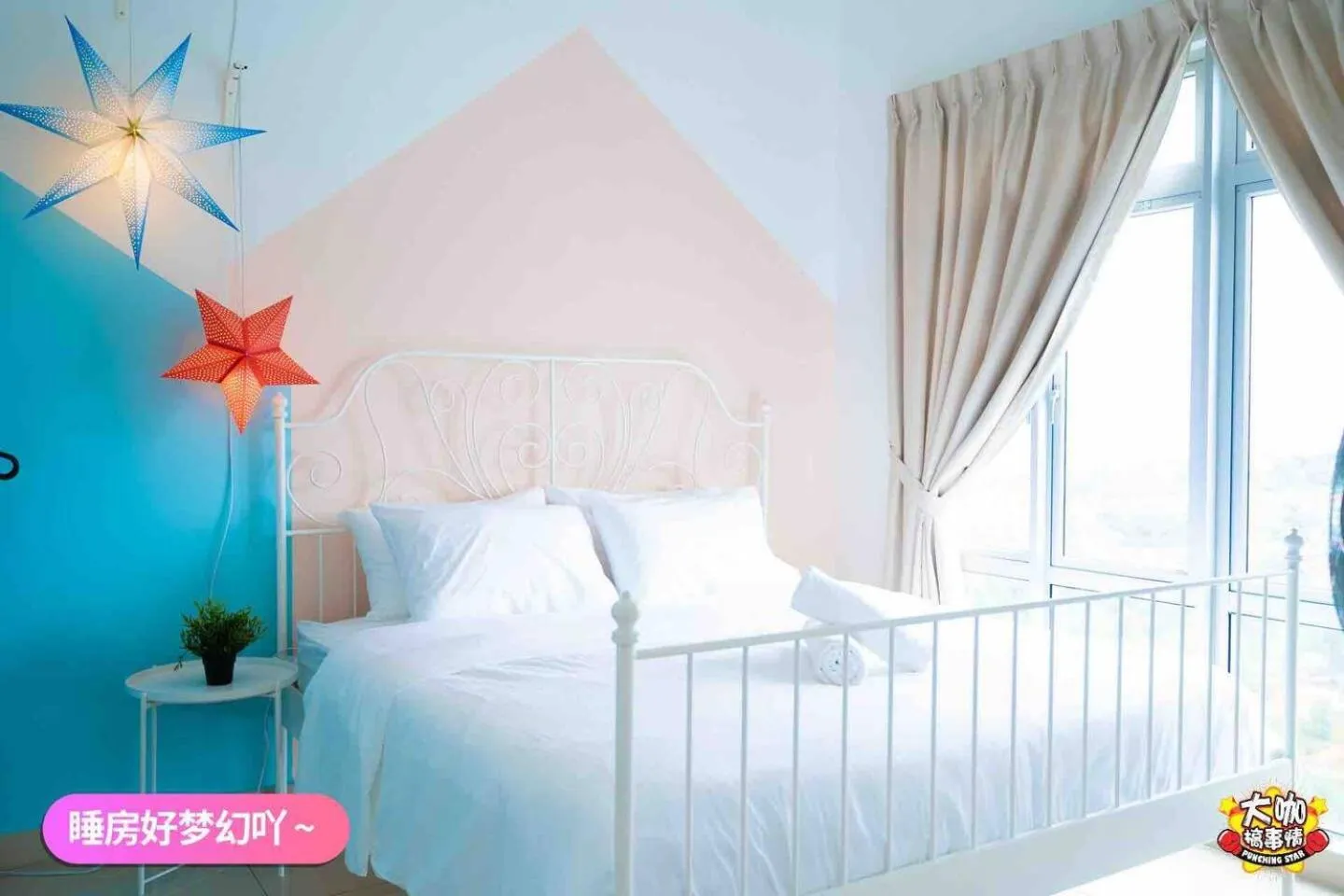 Bed in Manhattan Theme Suite by Nest Home at Austin Heights