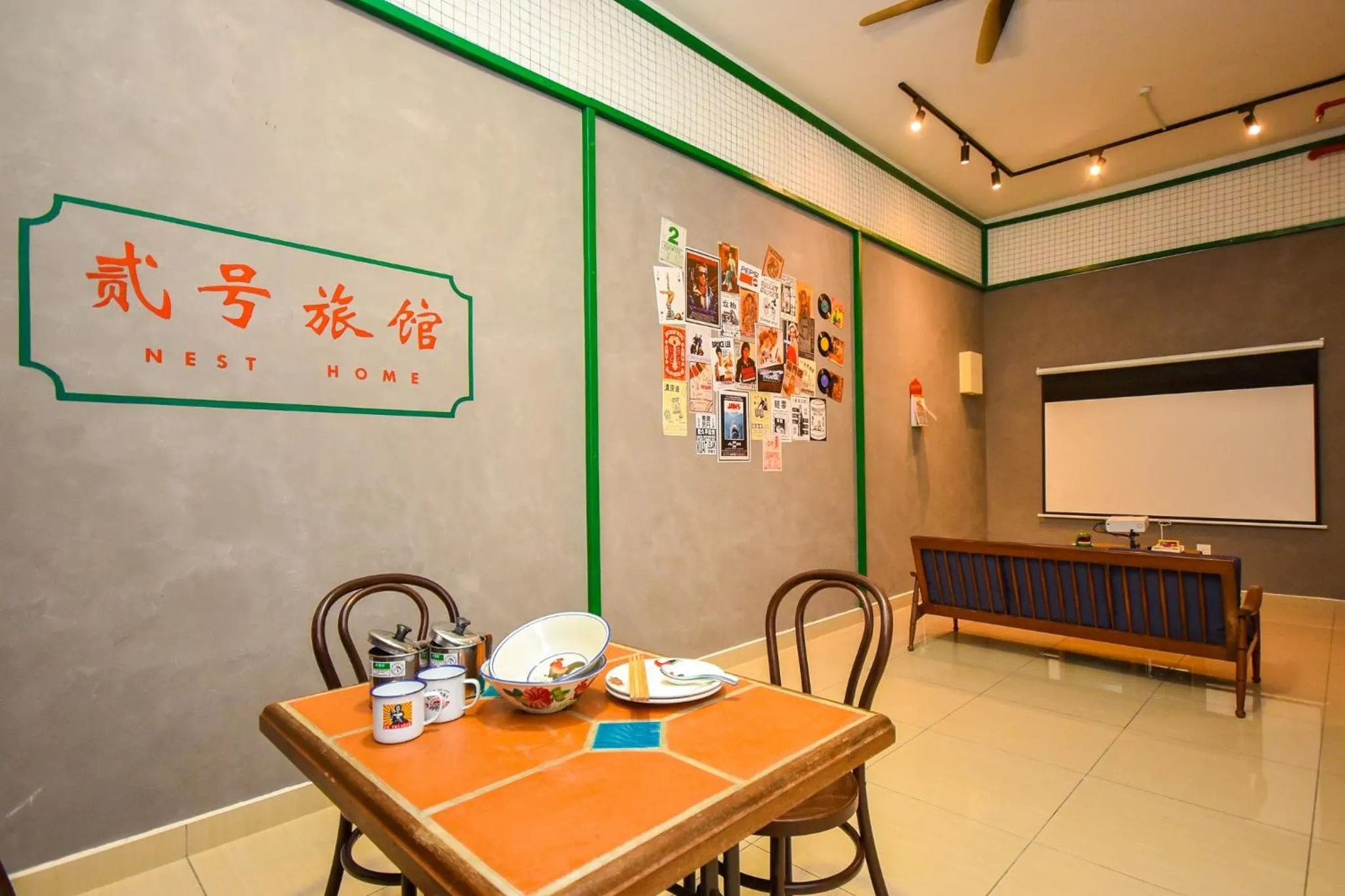 Manhattan Theme Suite by Nest Home at Austin Heights