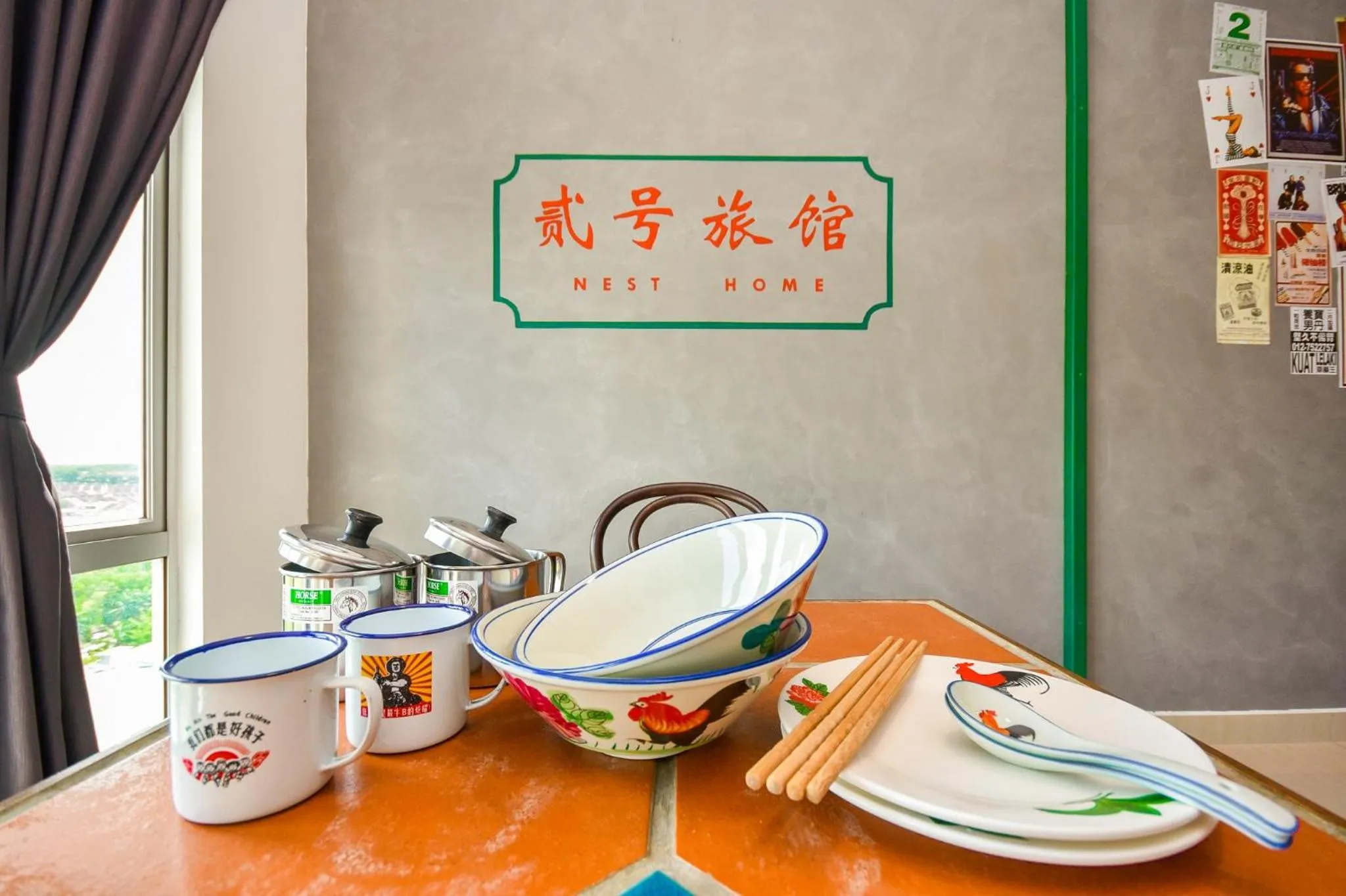 Manhattan Theme Suite by Nest Home at Austin Heights